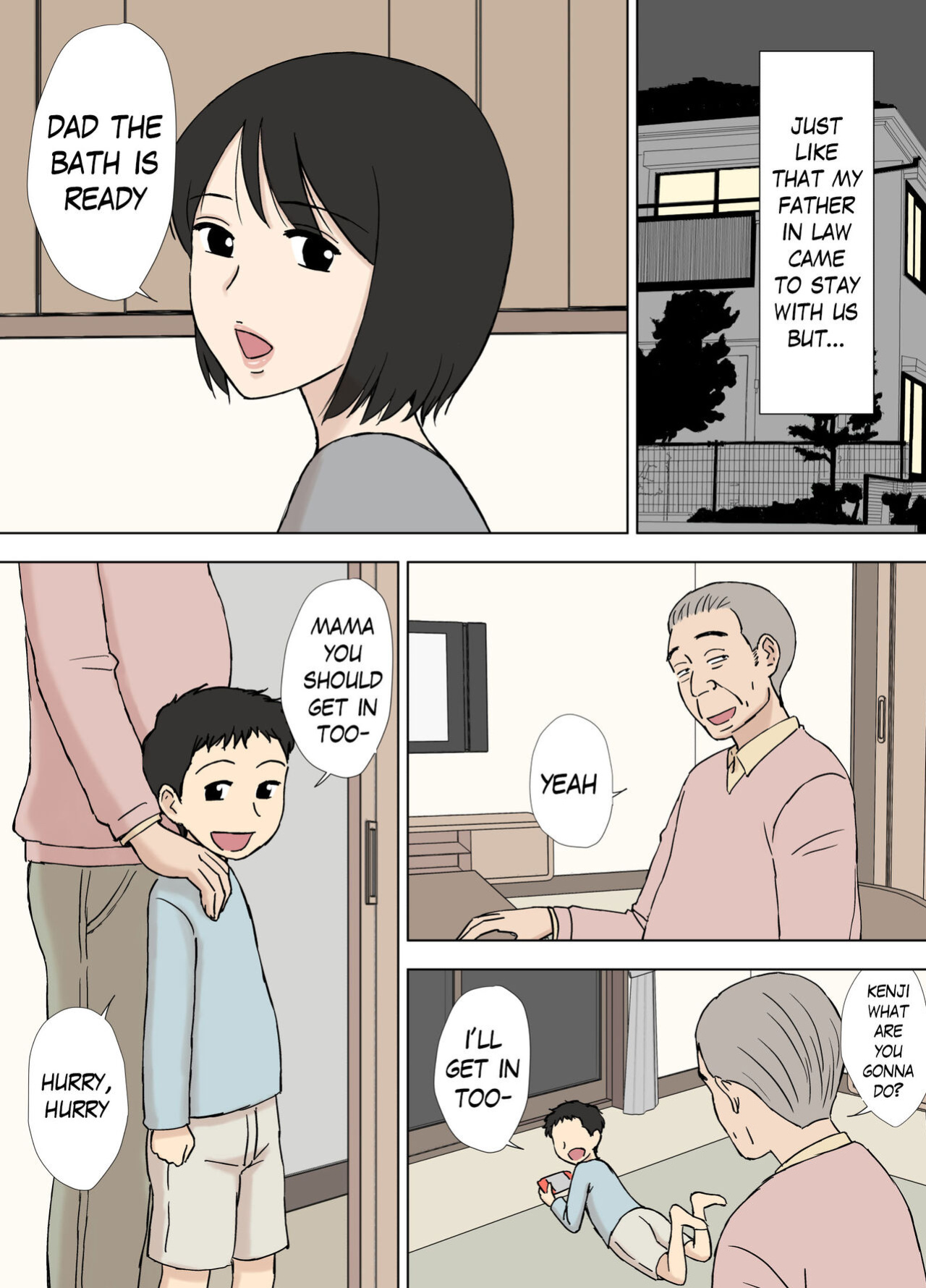 [Urakan] My Wife Still Bathes With Her Father.. | Tsuma ga Ima da ni Chichi Oya to Issho ni Fuuro ni Haitte irundaga