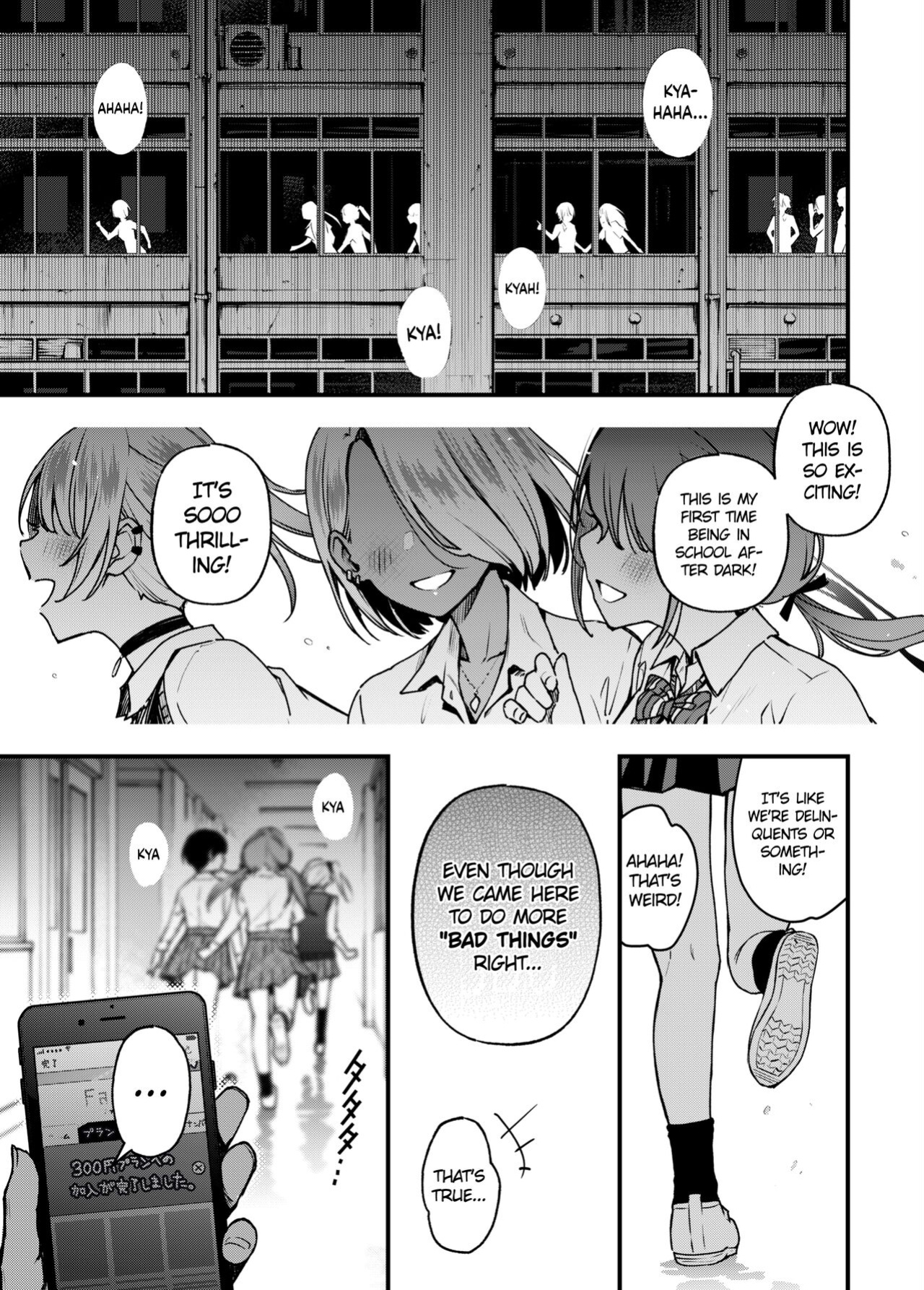 [Doji Ro Books (Doji Ro)] #Yuuryou Shoujo 3 [Kougaku Shien Ban] ~Okane o Harau to ○○ Shite Kureru Onnanoko~ <Kanketsu> | #Paid Girls 3 [Big Money Edition] ~Girls who will Have Sex with You when You Pay Them~ <Conclusion>[CHLOEVEIL]