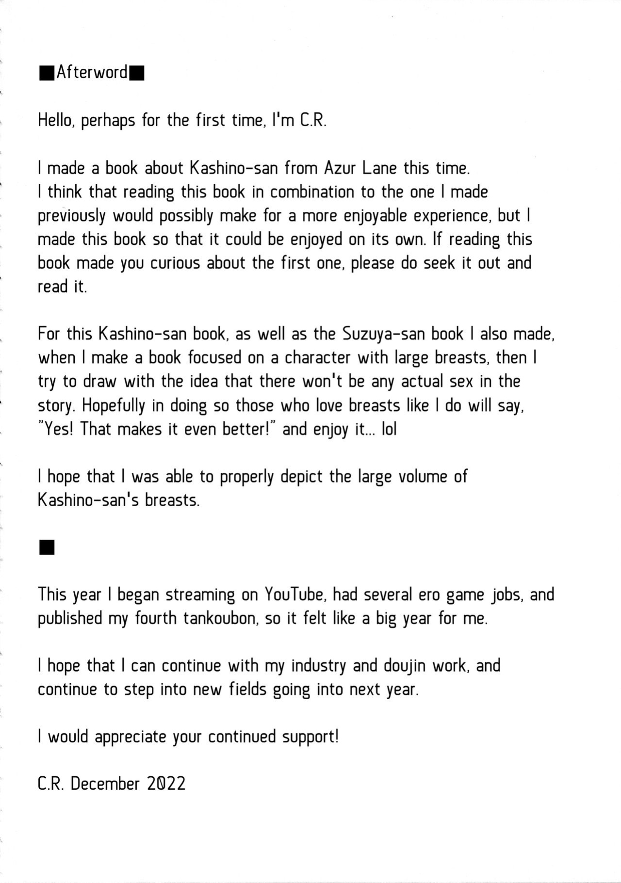 (C101) [C.R's NEST (C.R)] Sarani Kashino no Oppai de Kenshinteki ni Osewasareru Hon (Azur Lane) [Tigoris Translates]