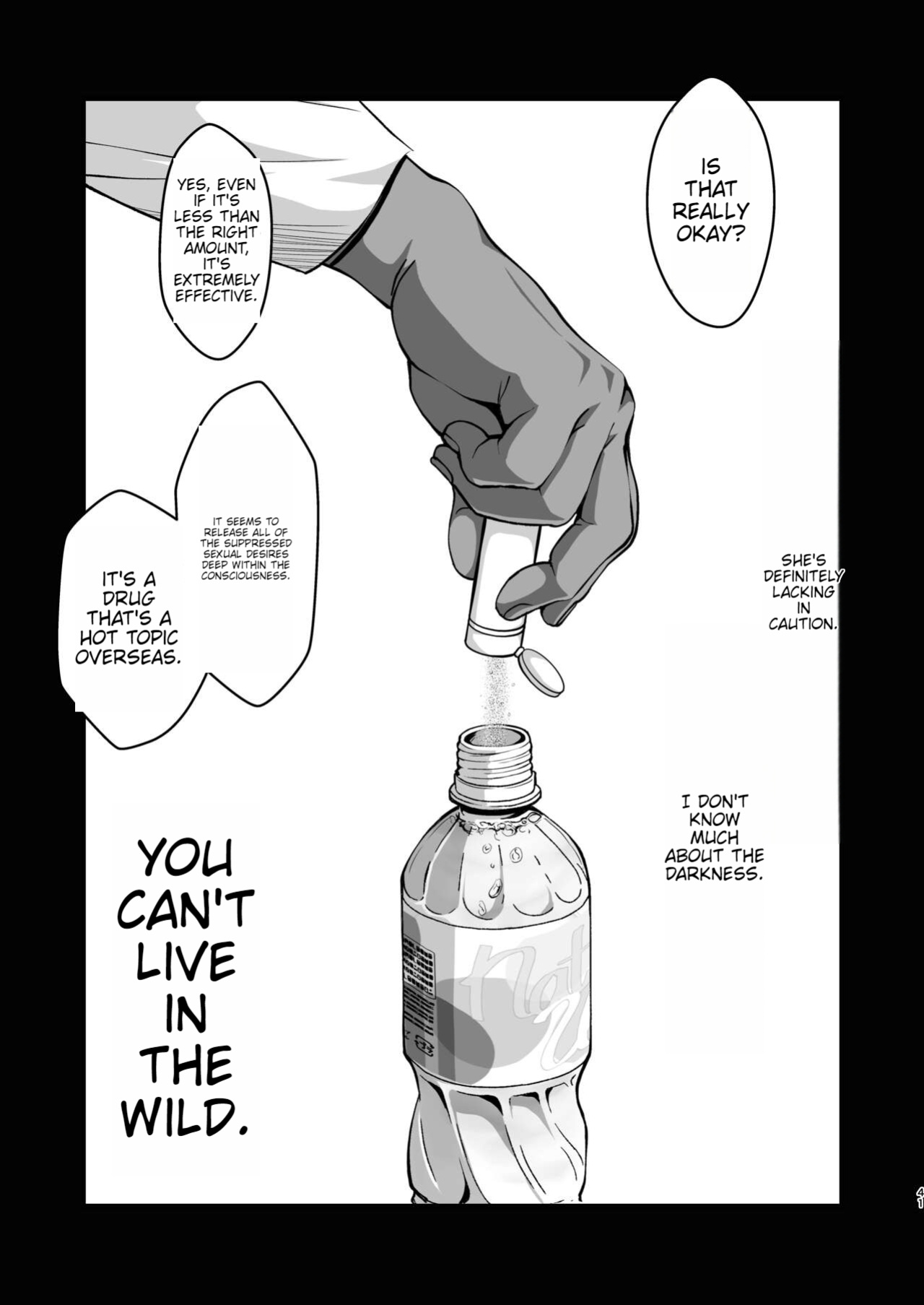 [ENG MTL] [Metabocafe Offensive Smell Uproar (Itachou)] Rouka no Musume 04 -Comic Ban- (Bakemonogatari)