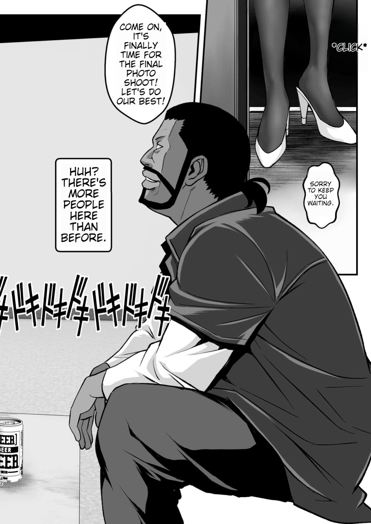 [ENG MTL] [Metabocafe Offensive Smell Uproar (Itachou)] Rouka no Musume 04 -Comic Ban- (Bakemonogatari)