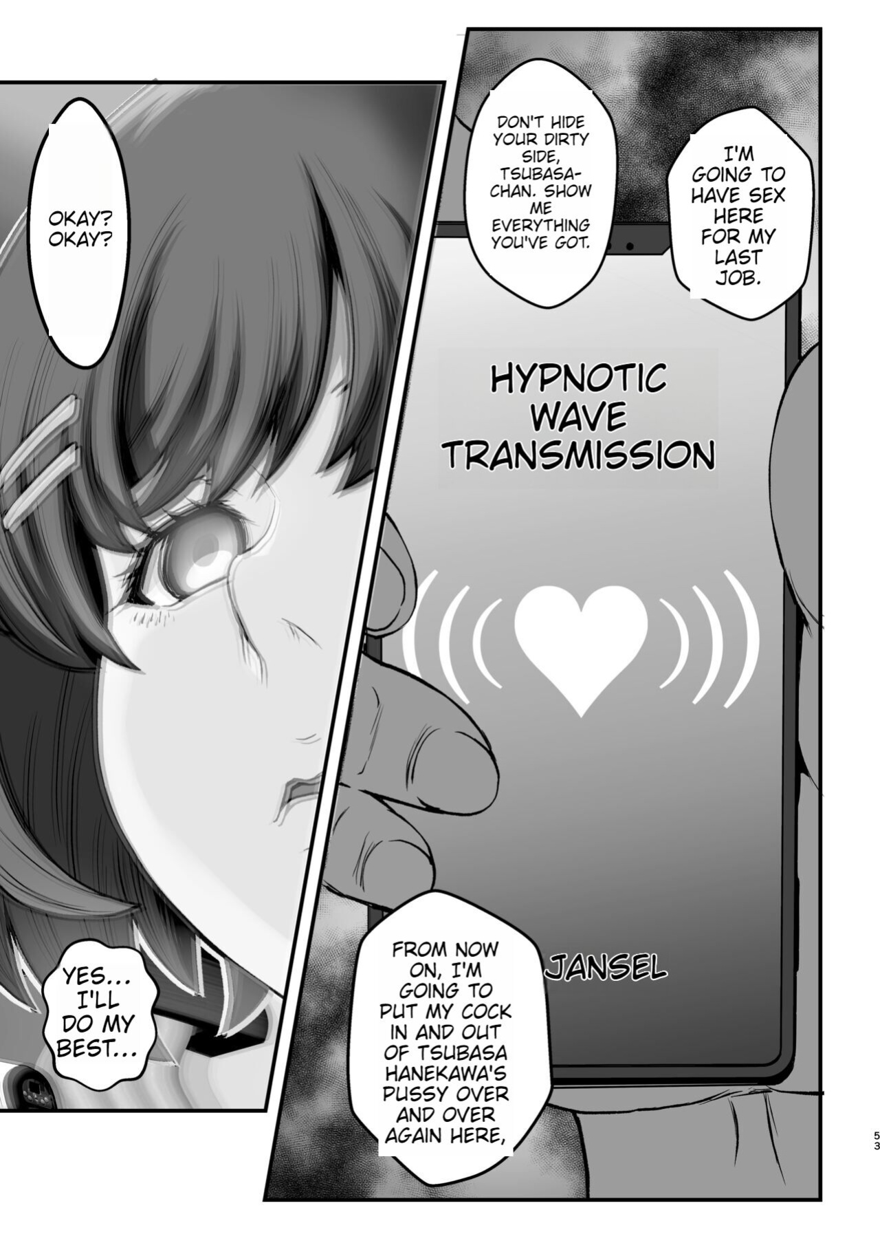 [ENG MTL] [Metabocafe Offensive Smell Uproar (Itachou)] Rouka no Musume 04 -Comic Ban- (Bakemonogatari)