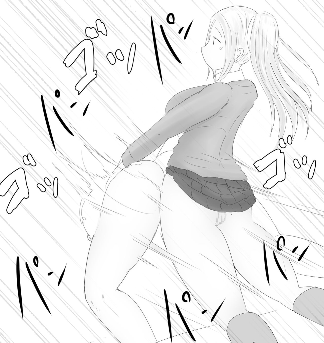 [Pal Maison] Kenritsu futanari joshi kōkō ~ ana ~ | Prefectural Futanari Girls' High School ~Hole~ [racoonball]