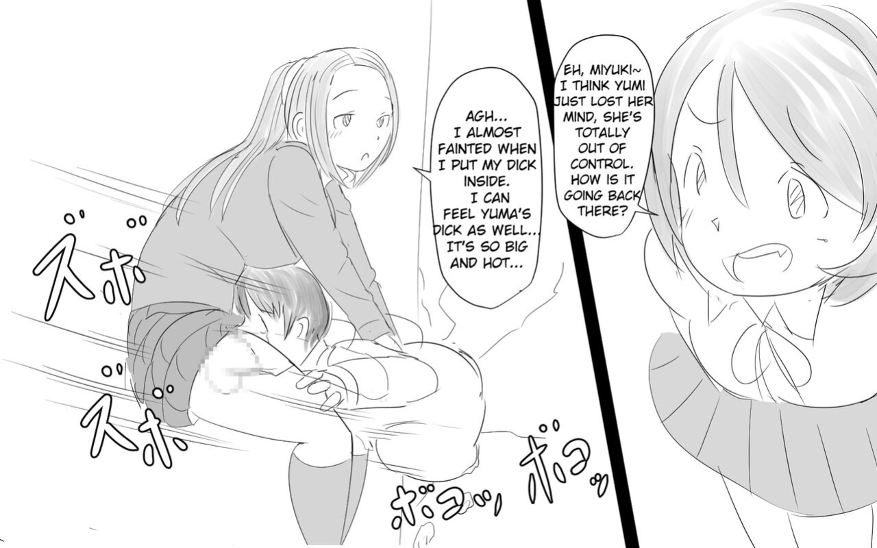 [Pal Maison] Kenritsu futanari joshi kōkō ~ ana ~ | Prefectural Futanari Girls' High School ~Hole~ [racoonball]