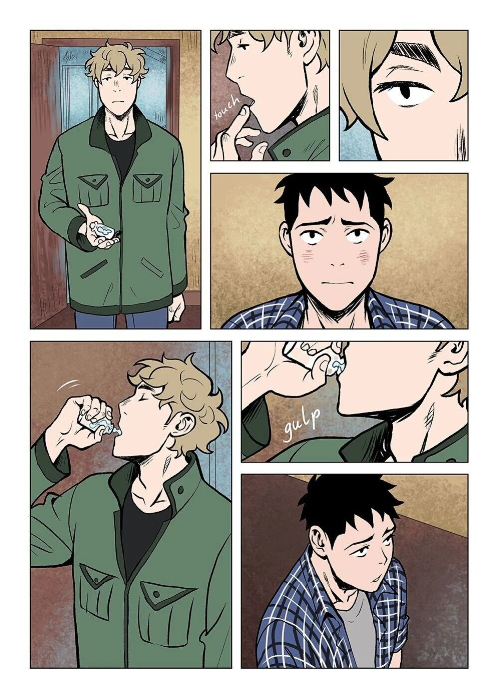 Got My Ghost? [Miyuli]