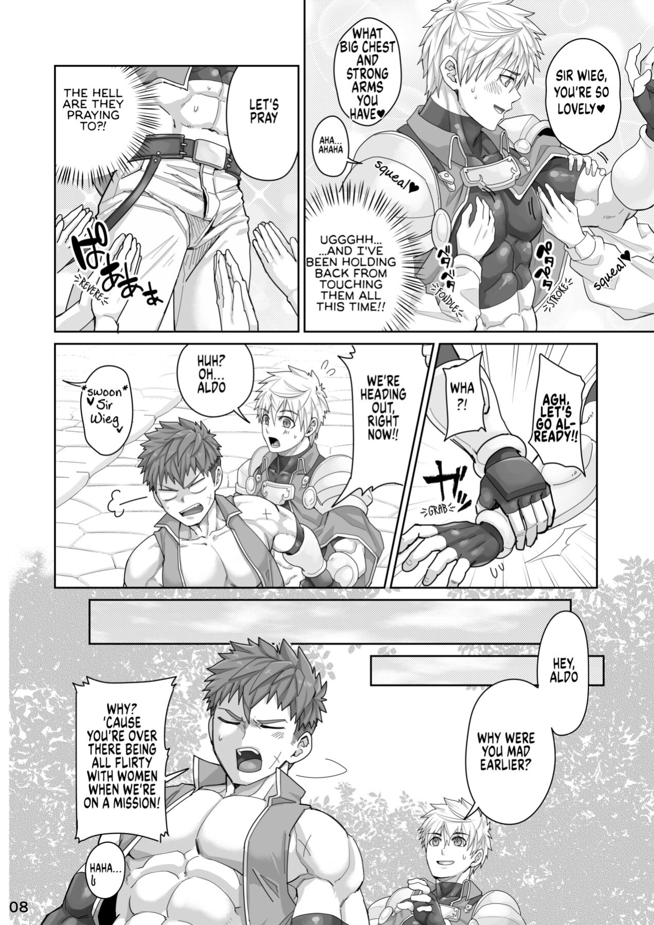 (C101) [Ebitendon (Torakichi)] At this point, we just gotta do it?!