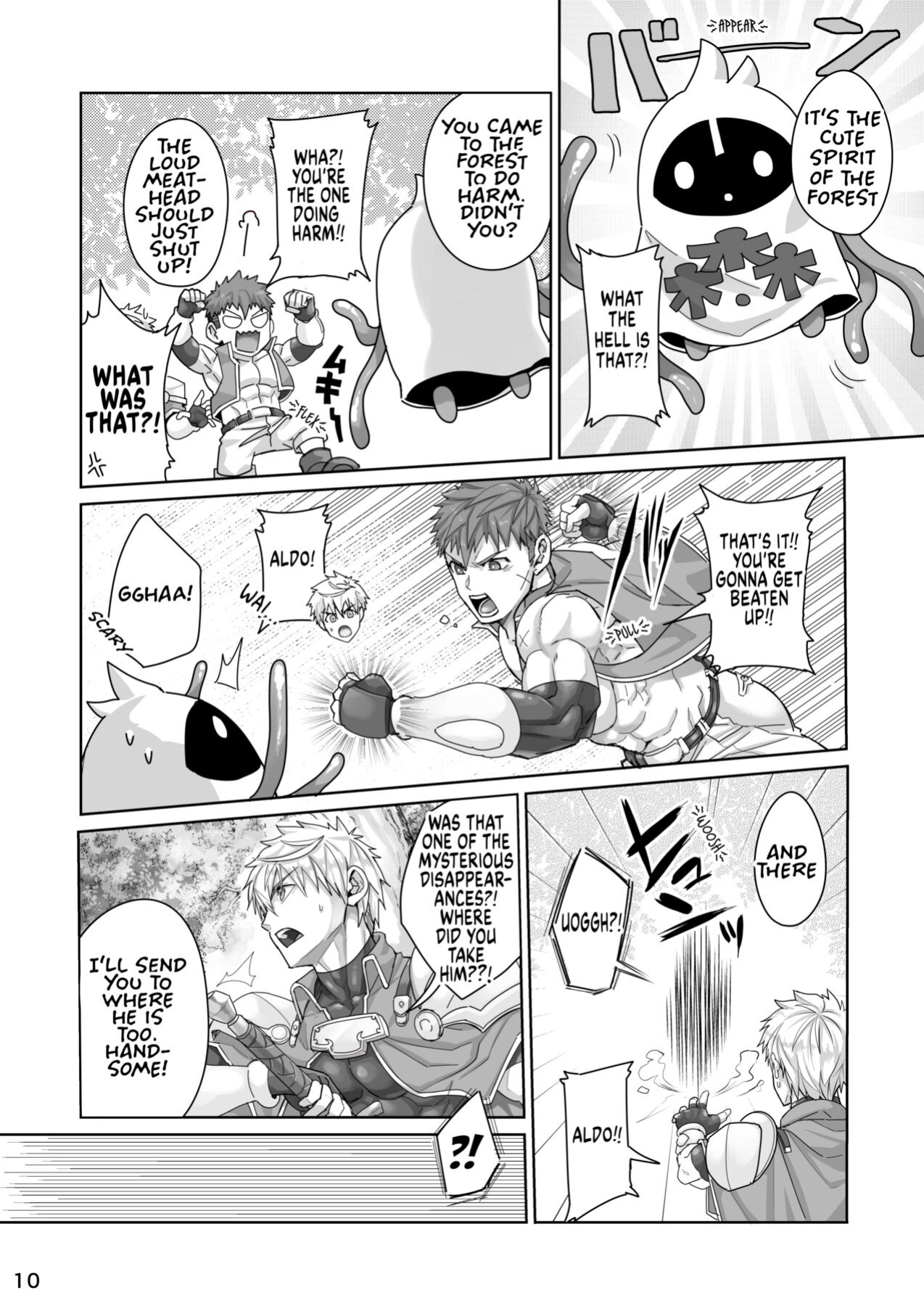 (C101) [Ebitendon (Torakichi)] At this point, we just gotta do it?!
