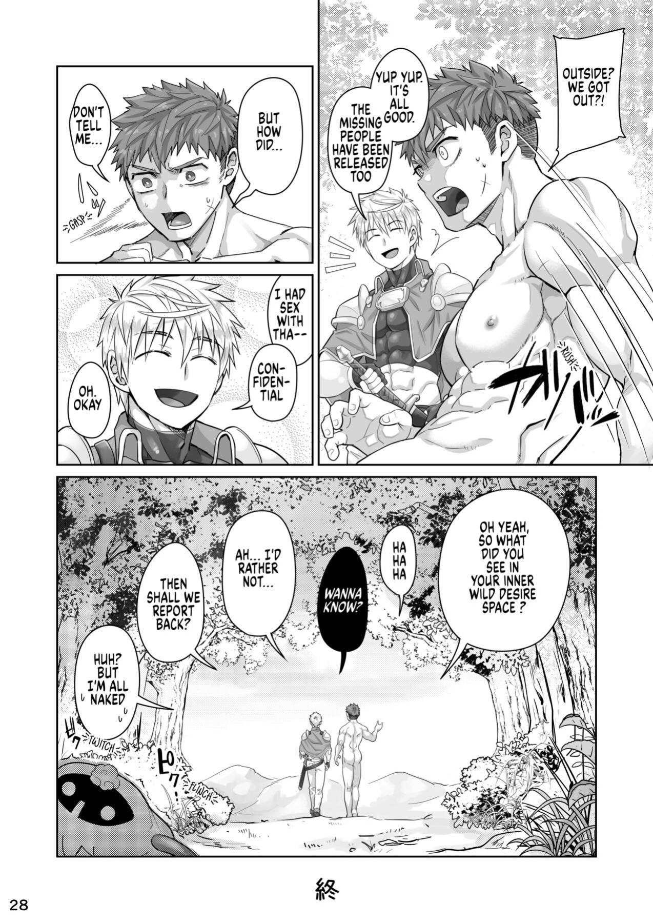(C101) [Ebitendon (Torakichi)] At this point, we just gotta do it?!