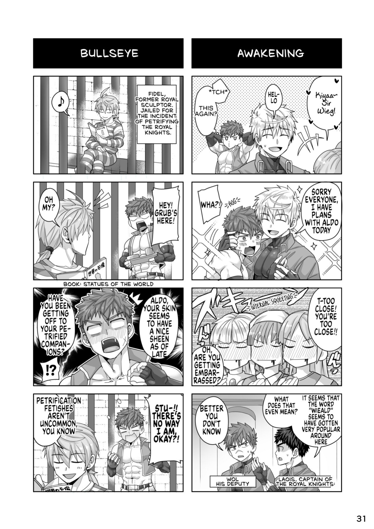 (C101) [Ebitendon (Torakichi)] At this point, we just gotta do it?!