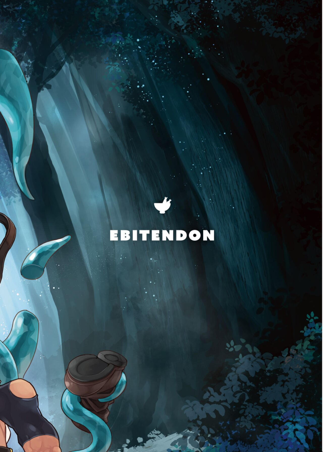 (C101) [Ebitendon (Torakichi)] At this point, we just gotta do it?!