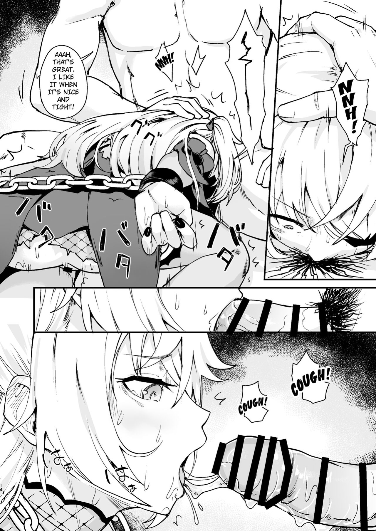 [Koromoko Kokoro (Koromotake)] Koujou Ochiru | Fischl Falling to Ruin (Genshin Impact) [Kuraudo]