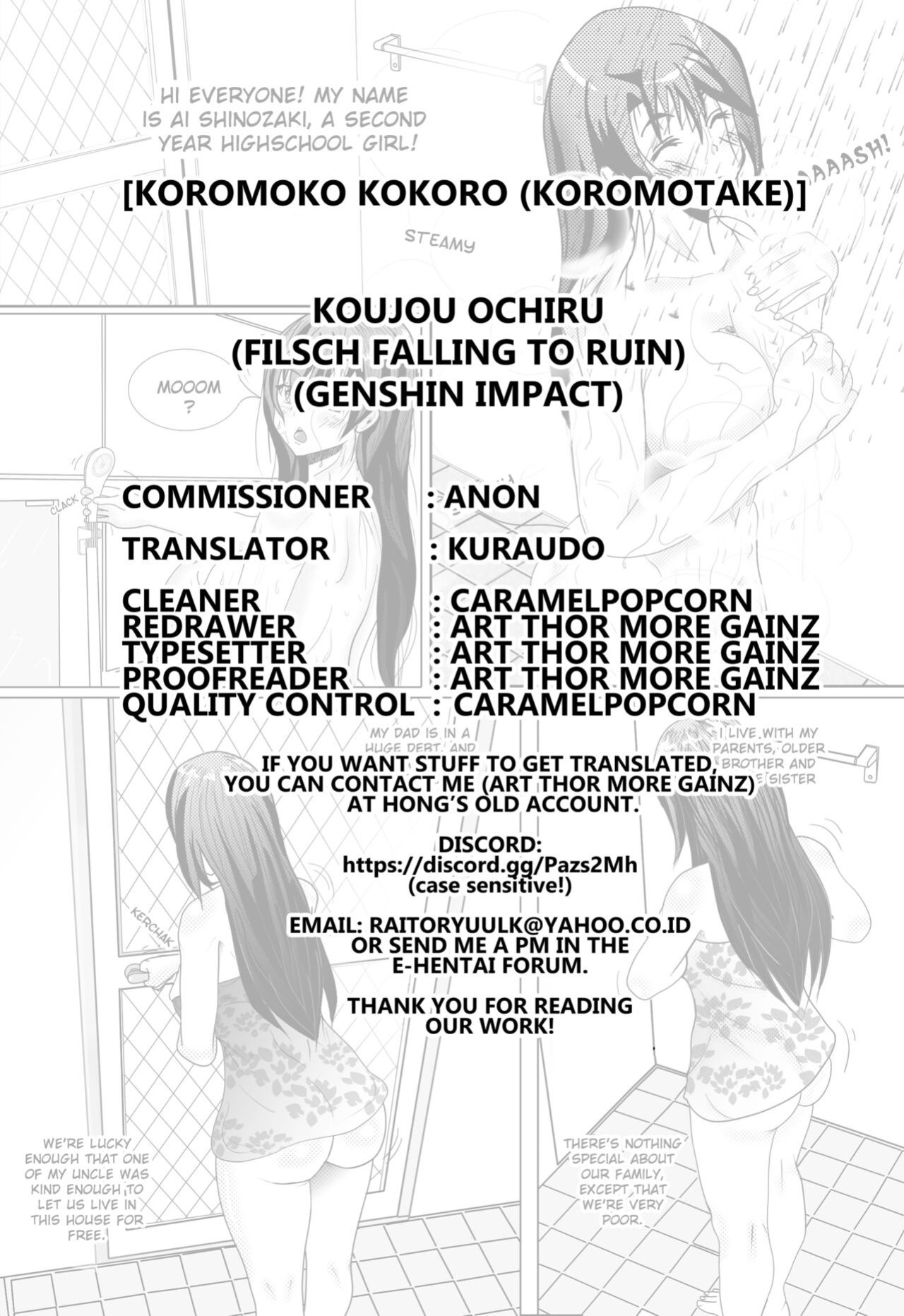 [Koromoko Kokoro (Koromotake)] Koujou Ochiru | Fischl Falling to Ruin (Genshin Impact) [Kuraudo]