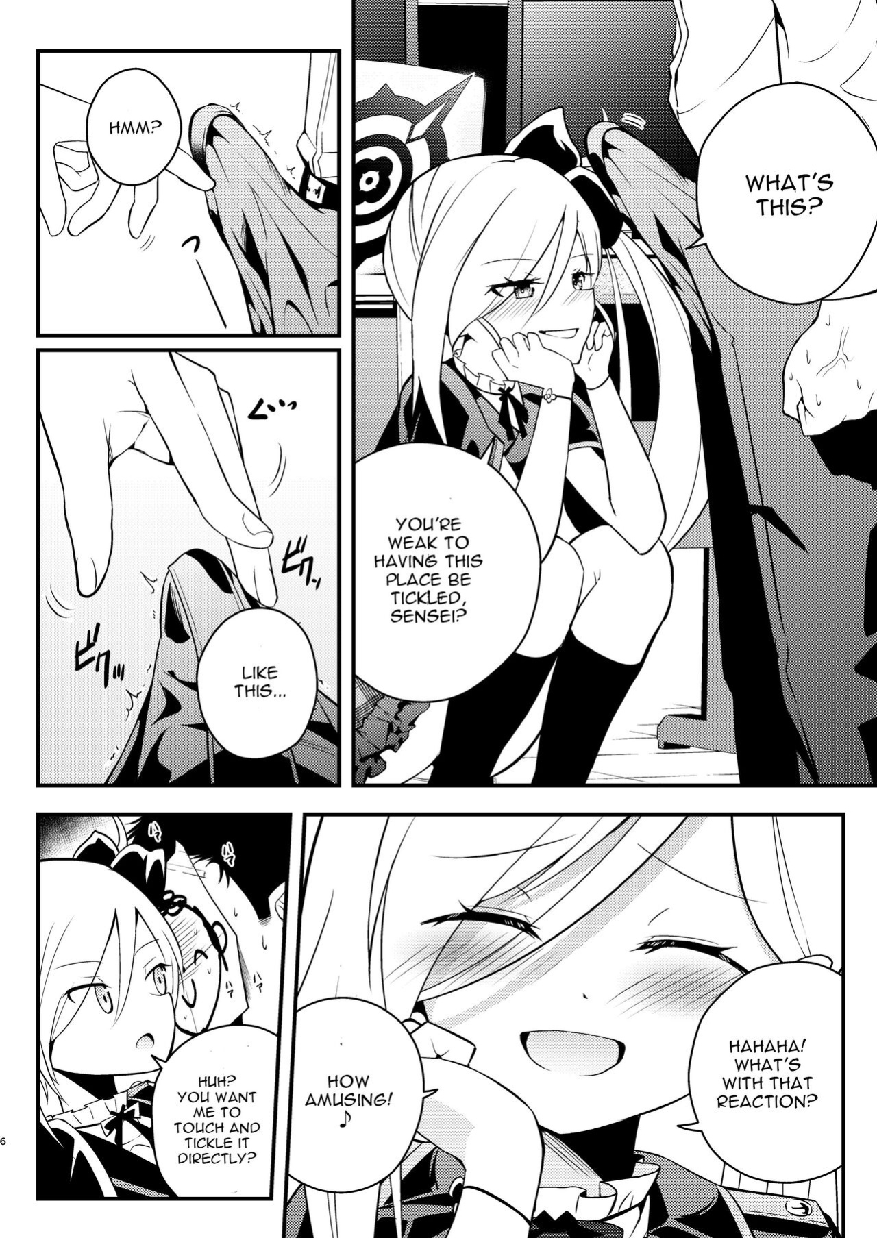 [Jisyakunyudo (Hayuta)] Kouji, Koakumaooshi (Blue Archive)
