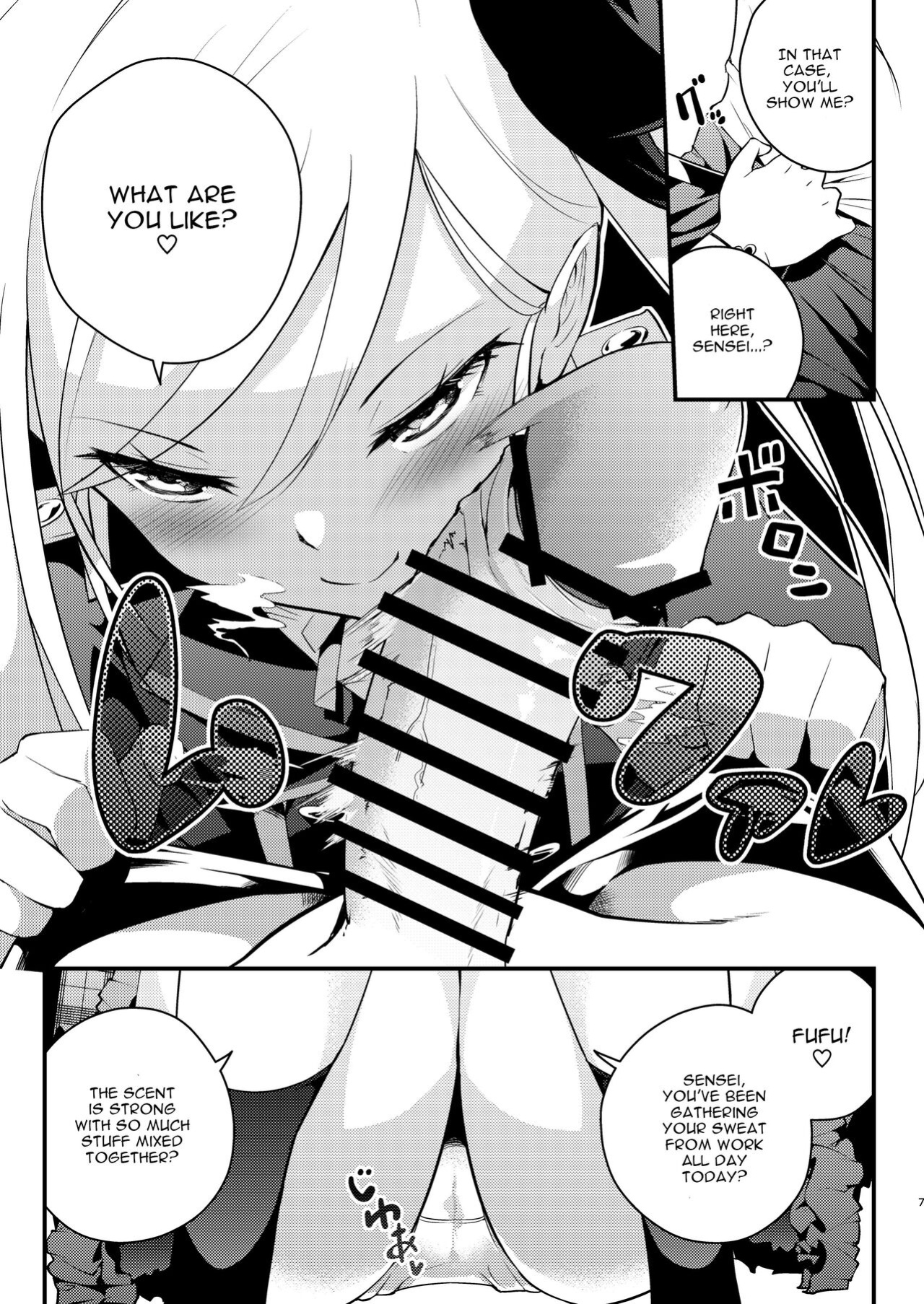 [Jisyakunyudo (Hayuta)] Kouji, Koakumaooshi (Blue Archive)
