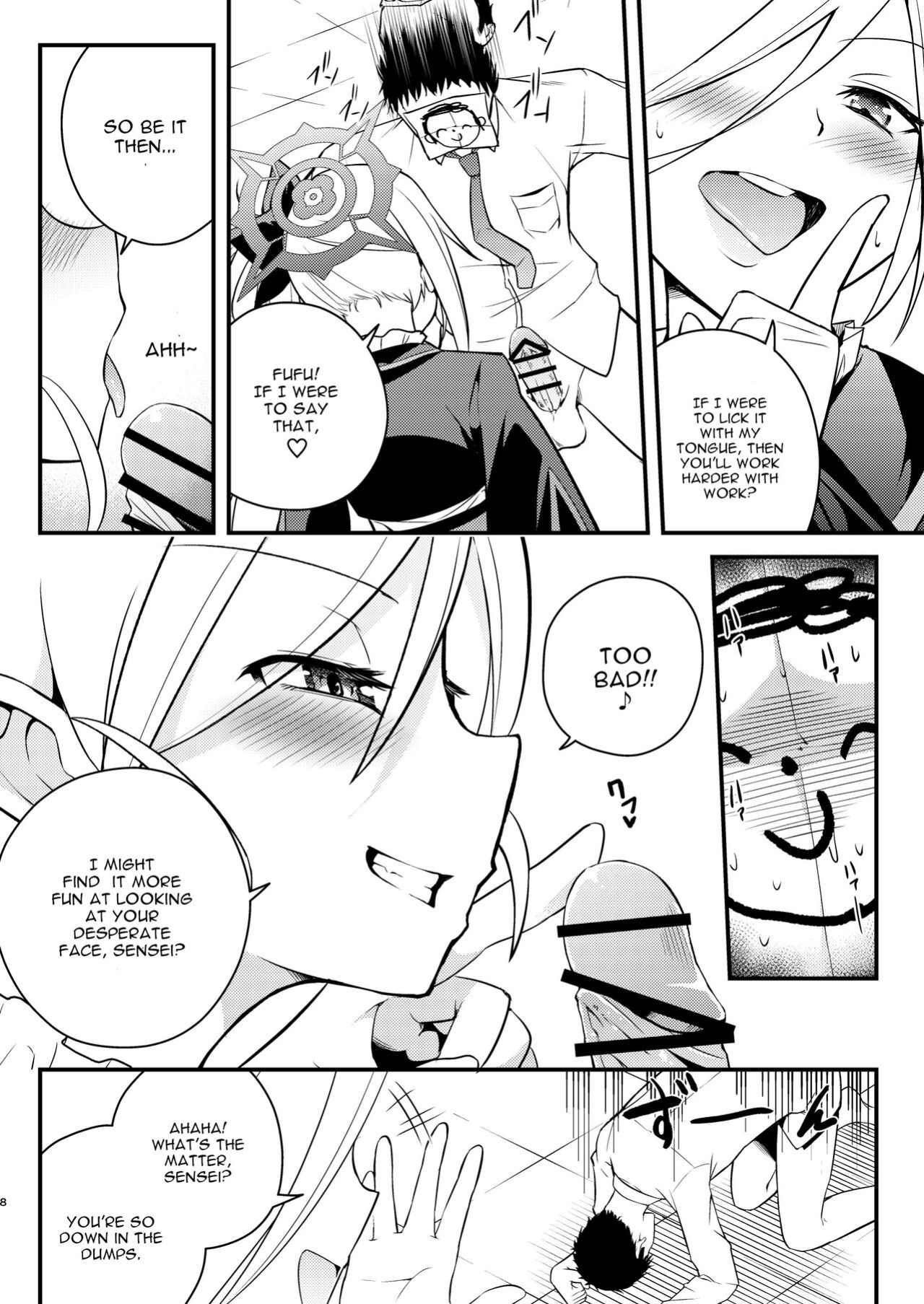 [Jisyakunyudo (Hayuta)] Kouji, Koakumaooshi (Blue Archive)