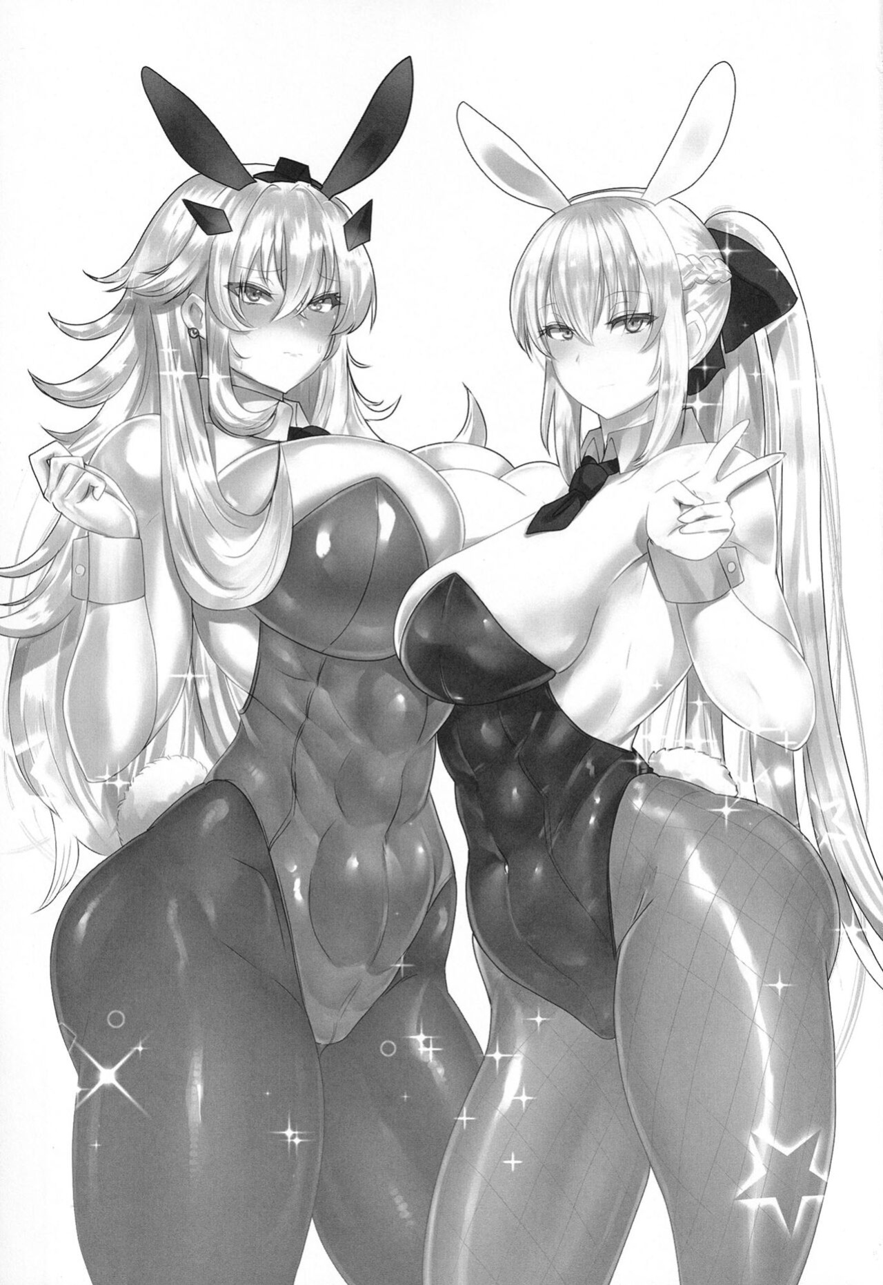 (C100) [Boston Tea Party (TeaIndian)] Youseisou Shingeki (Fate/Grand Order) [Doujins.com]