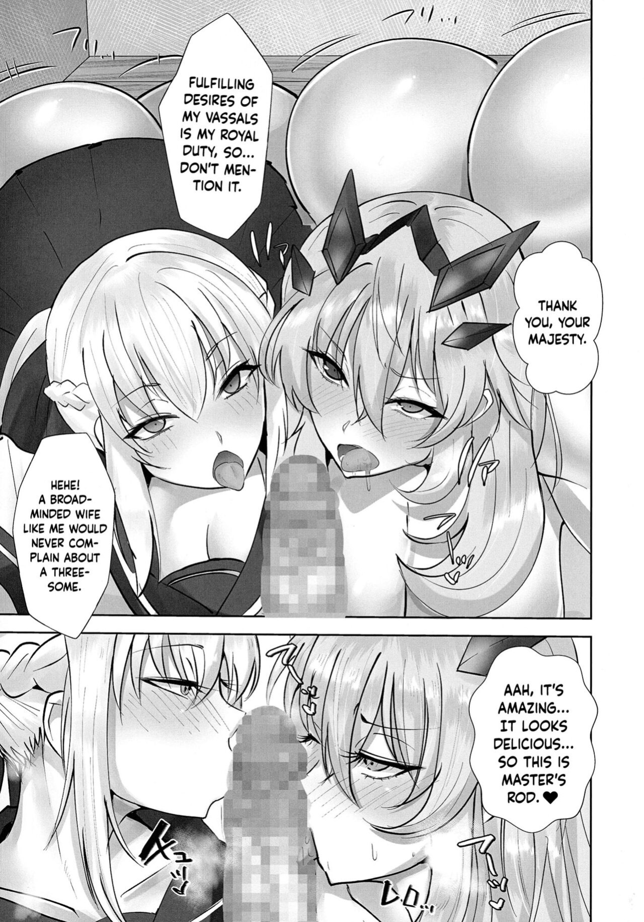 (C100) [Boston Tea Party (TeaIndian)] Youseisou Shingeki (Fate/Grand Order) [Doujins.com]