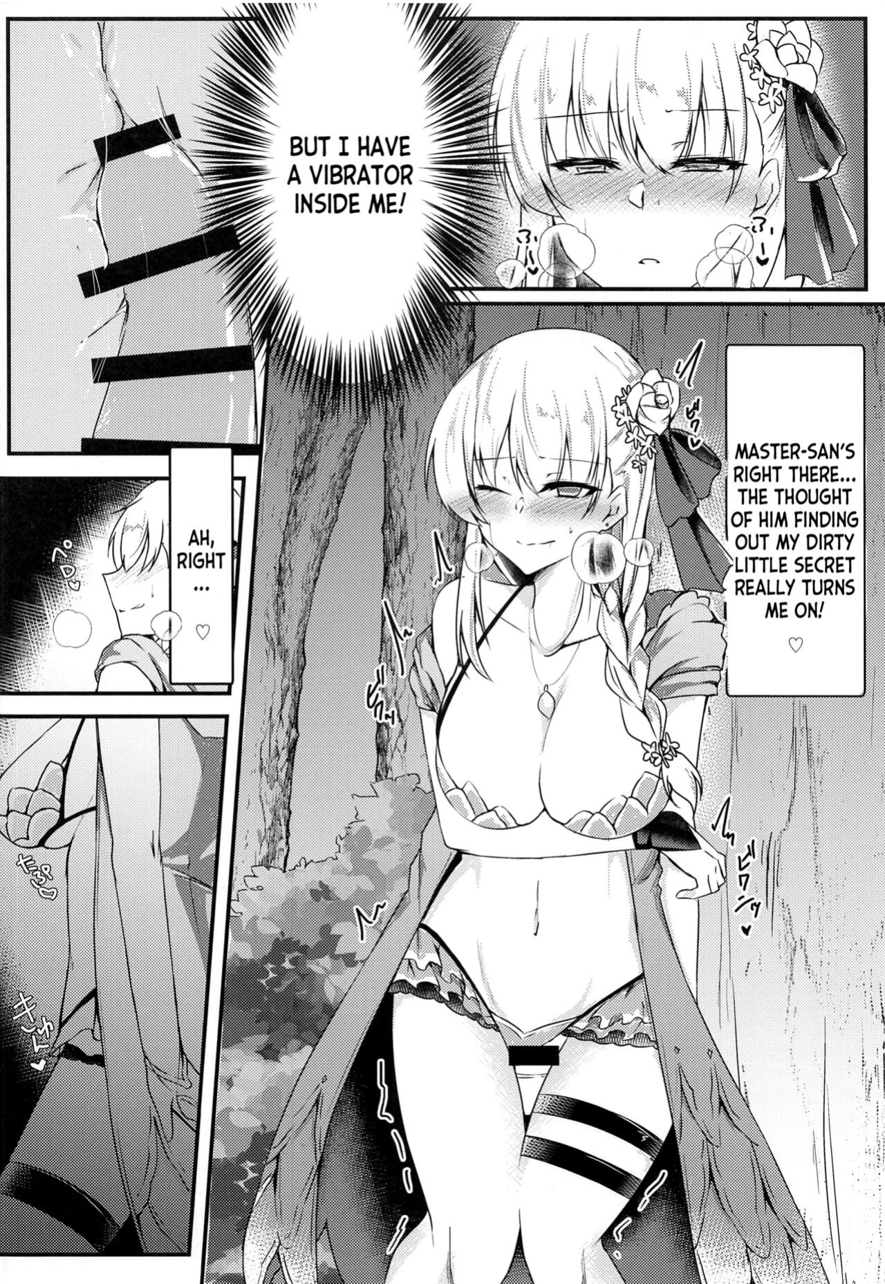 (C99) [DeepSilky (Mutsuki Aki)] Maou-sama wa Jouyoku o Osaerarenai | The Demon King Can't Control Her Lust (Fate/Grand Order) [desudesu]