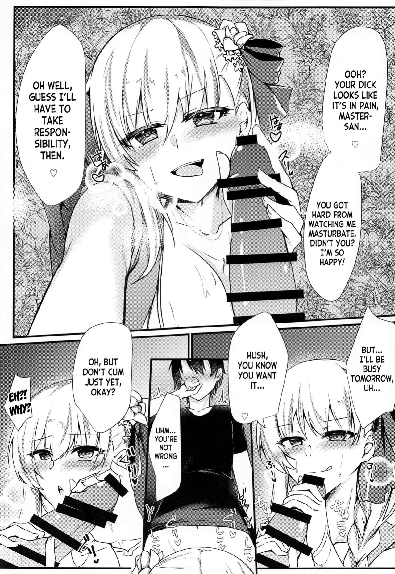 (C99) [DeepSilky (Mutsuki Aki)] Maou-sama wa Jouyoku o Osaerarenai | The Demon King Can't Control Her Lust (Fate/Grand Order) [desudesu]