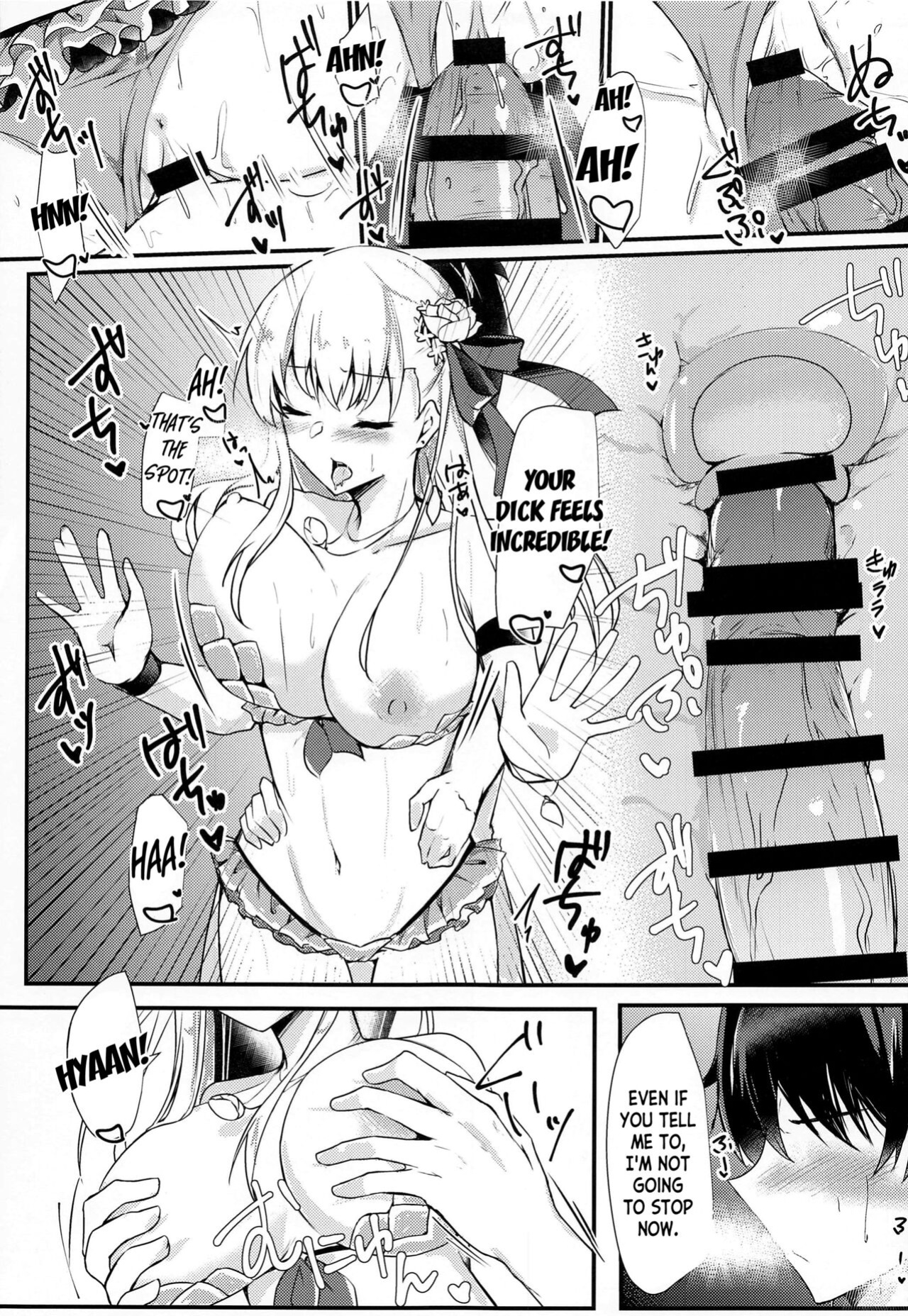 (C99) [DeepSilky (Mutsuki Aki)] Maou-sama wa Jouyoku o Osaerarenai | The Demon King Can't Control Her Lust (Fate/Grand Order) [desudesu]
