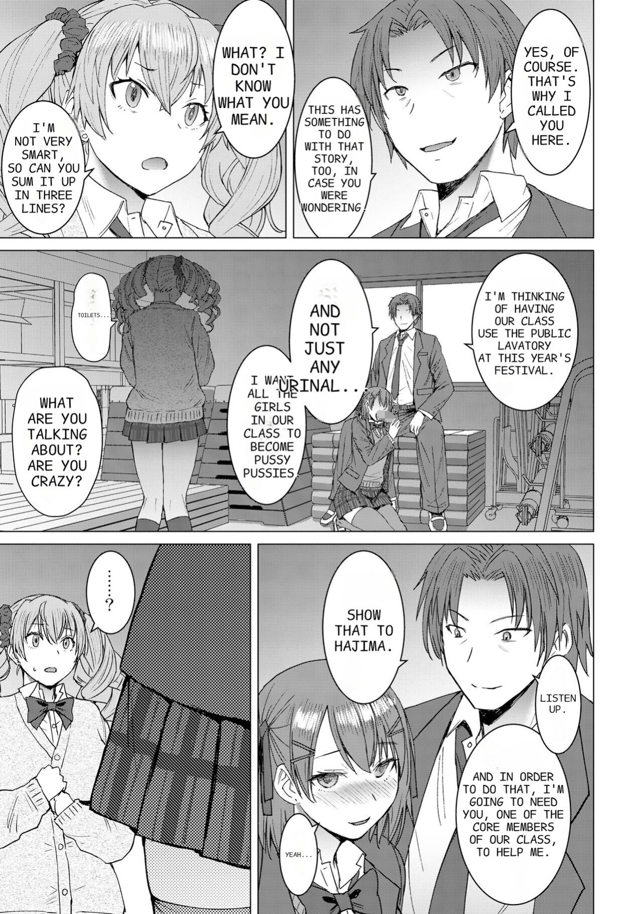 [Bakunyu Fullnerson (Kokuryuugan)] Inmon Koubi Appli - Lewd Mating App - Chapter2