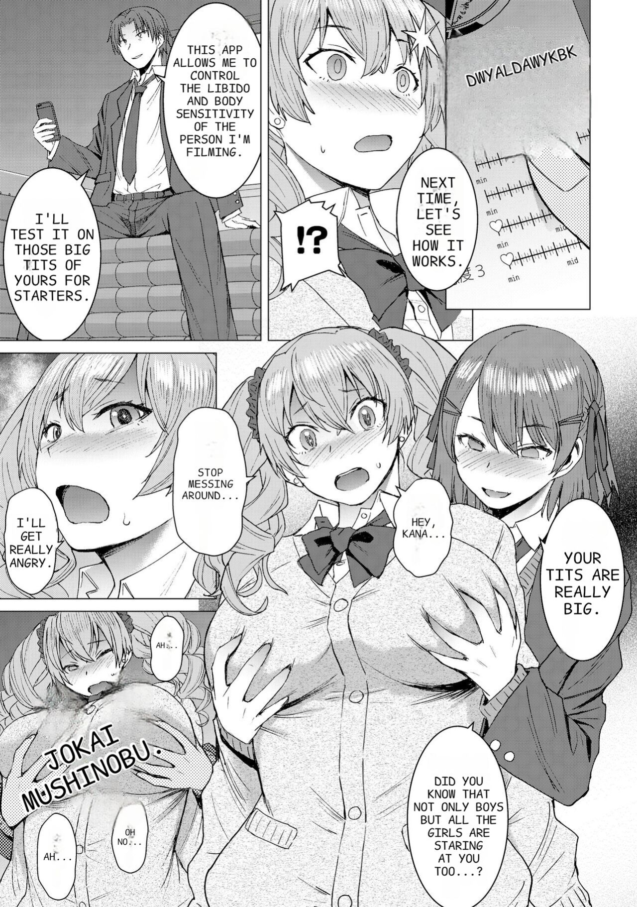 [Bakunyu Fullnerson (Kokuryuugan)] Inmon Koubi Appli - Lewd Mating App - Chapter2