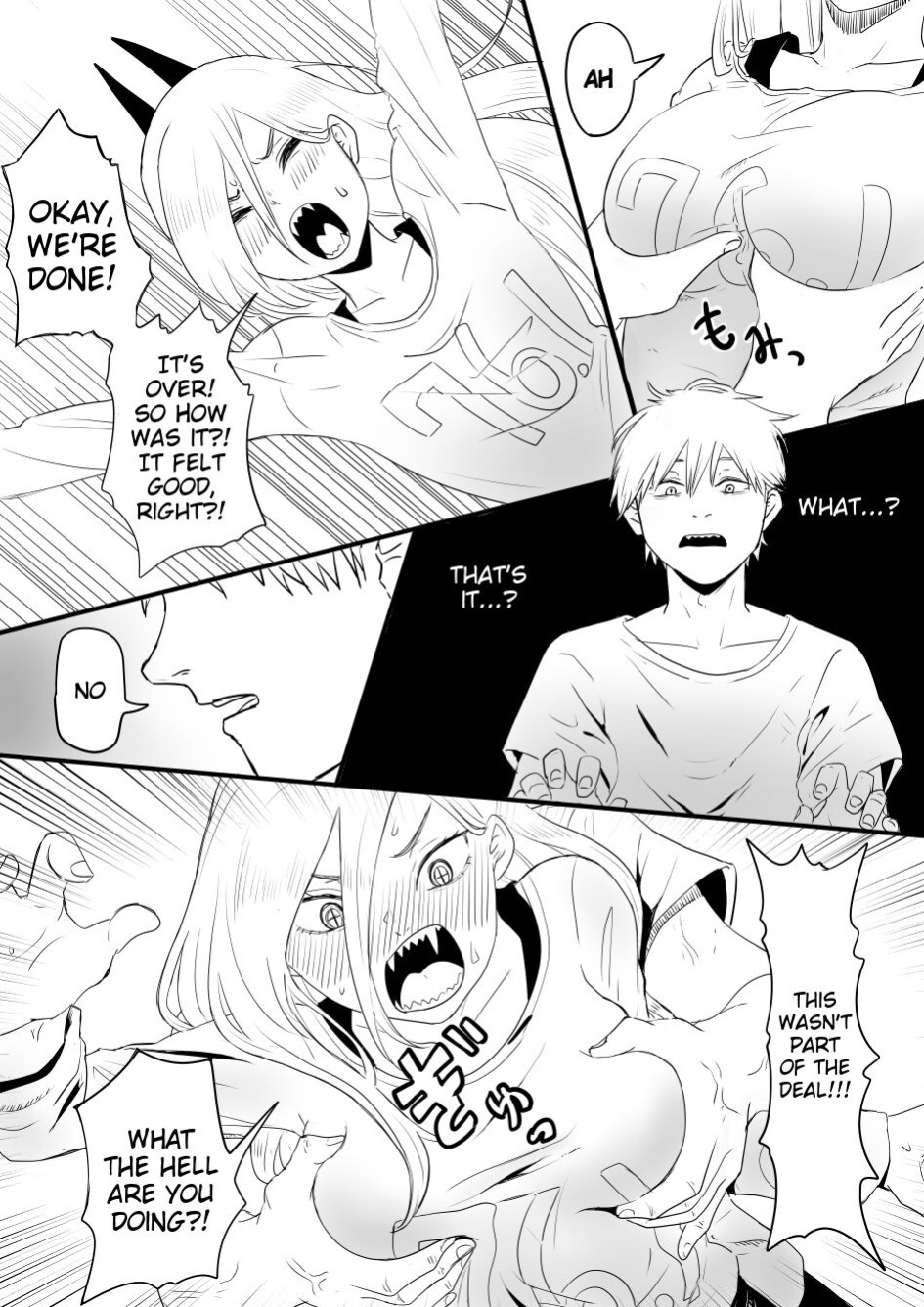 [Goma Gorilla] Power (Chainsaw Man) [biggiedickie]