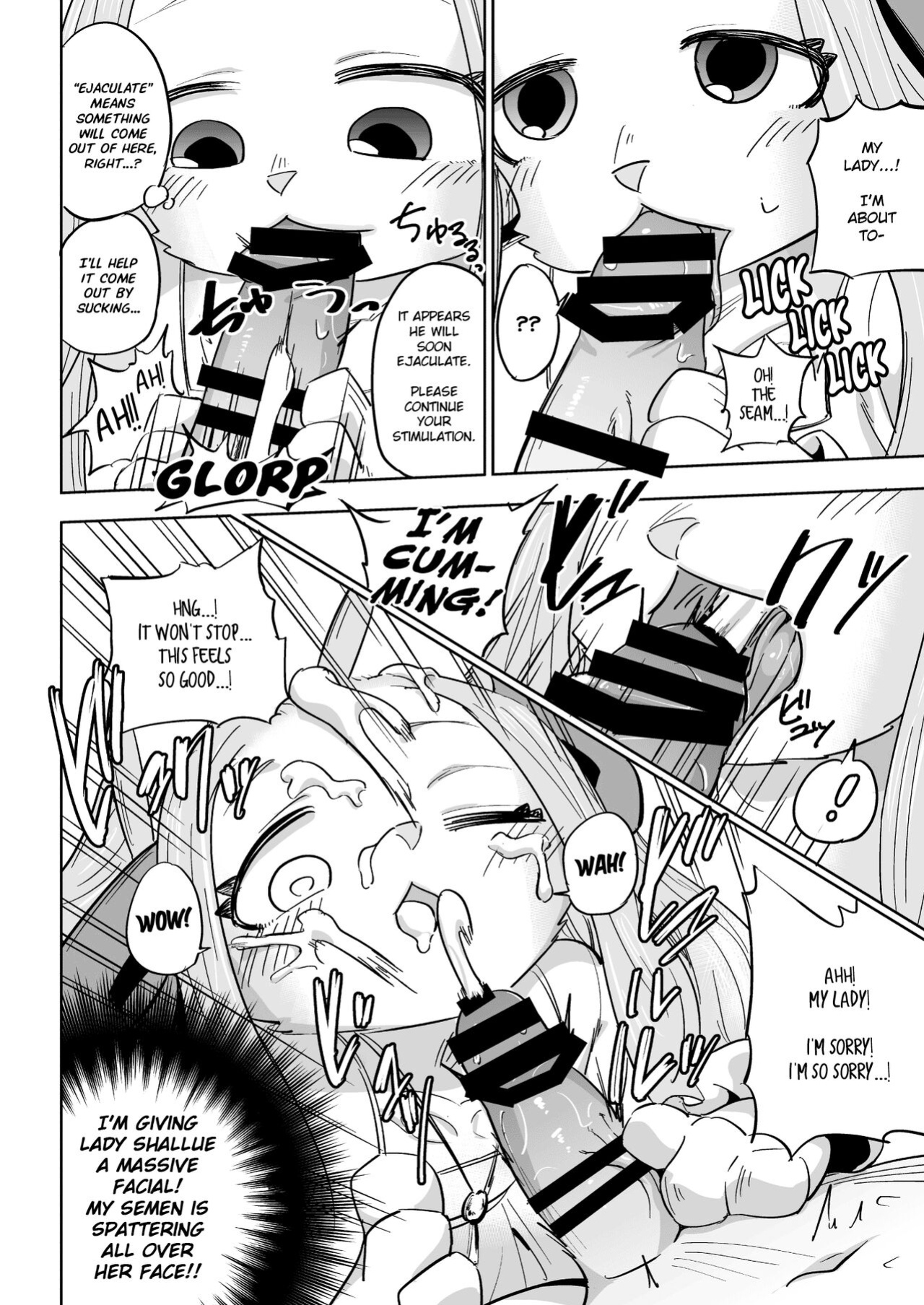 [units (Nayuta Takumi)] Ojou-sama no Sei Kyouzai ni Sareta Boku | Milady Needs Sex-Ed, and I'm the Prop!