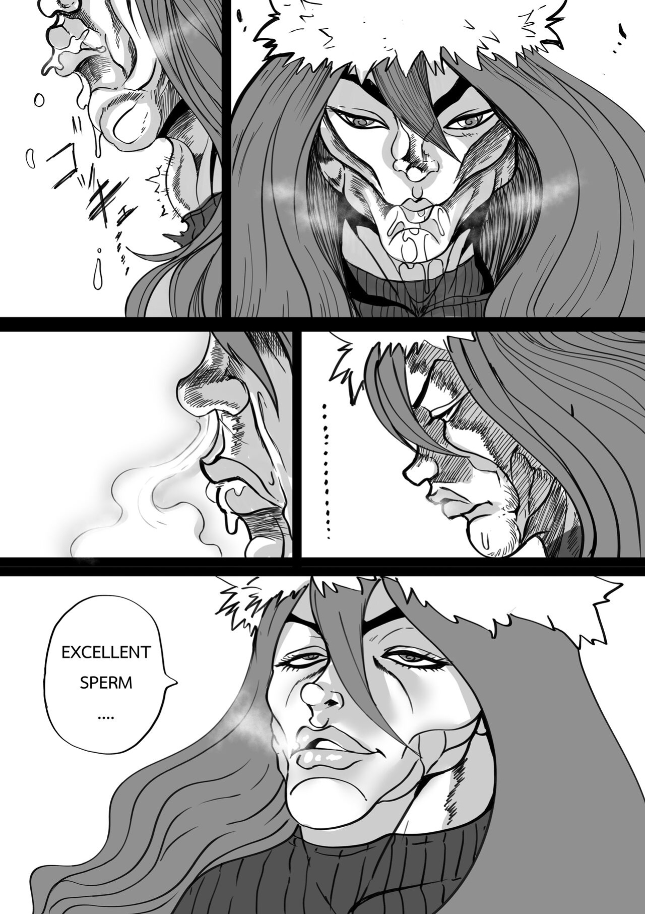[HUKIGUNI666] MERRY SEX so MUCH