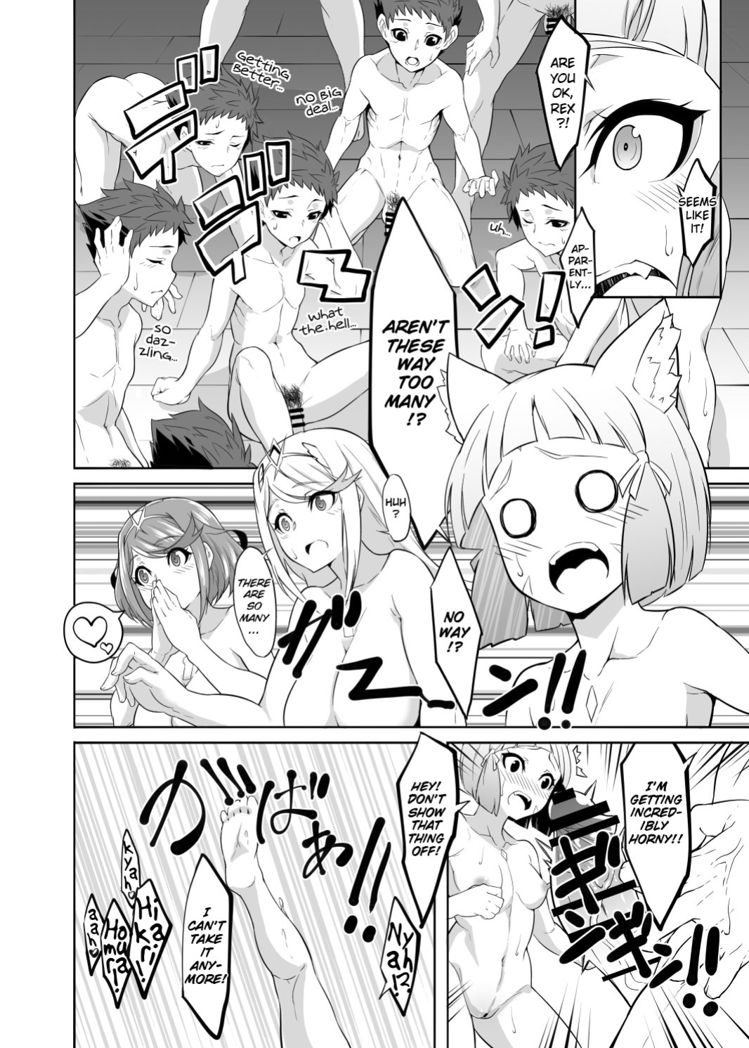 [Shiroi Yami (k-you)] Rex ga Ippai! | Full of Rex! (Xenoblade Chronicles 2) [Saki-Kotowari]