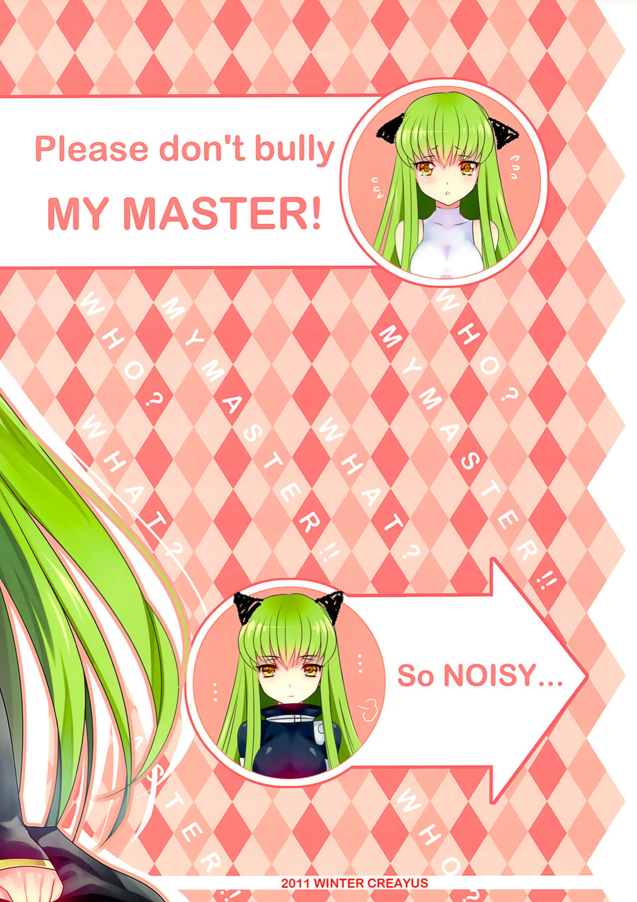 (C81) [CREAYUS (Rangetsu)] AROUND NOISE! (Code Geass: Lelouch of the Rebellion)