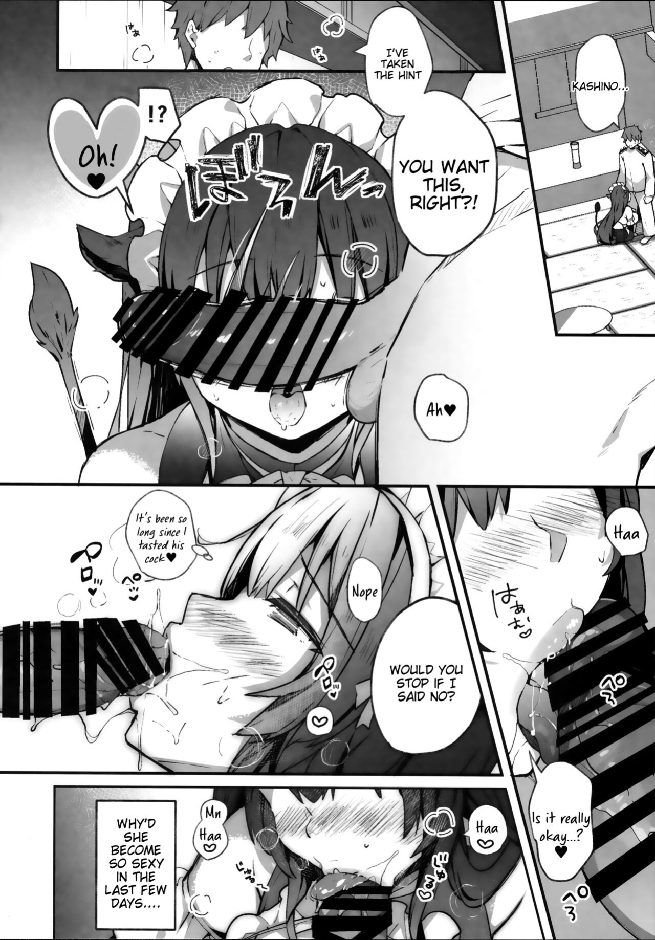 (C101) [mocha 2popcorn (Kibii Mocha)] Maid Kashino-chan to Hatsujou Ecchi (Azur Lane) [Tigoris Translates]