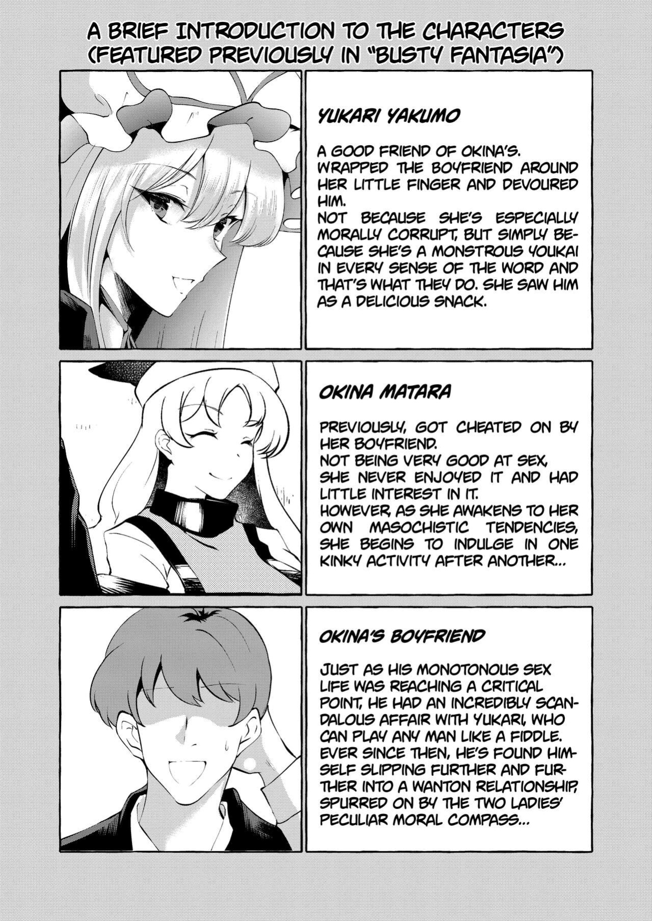 [Cross Country. (Kurokan)] Hitoku Shikirenai Four Boobs | Unconcealed ~ Four Boobs (Touhou Project)