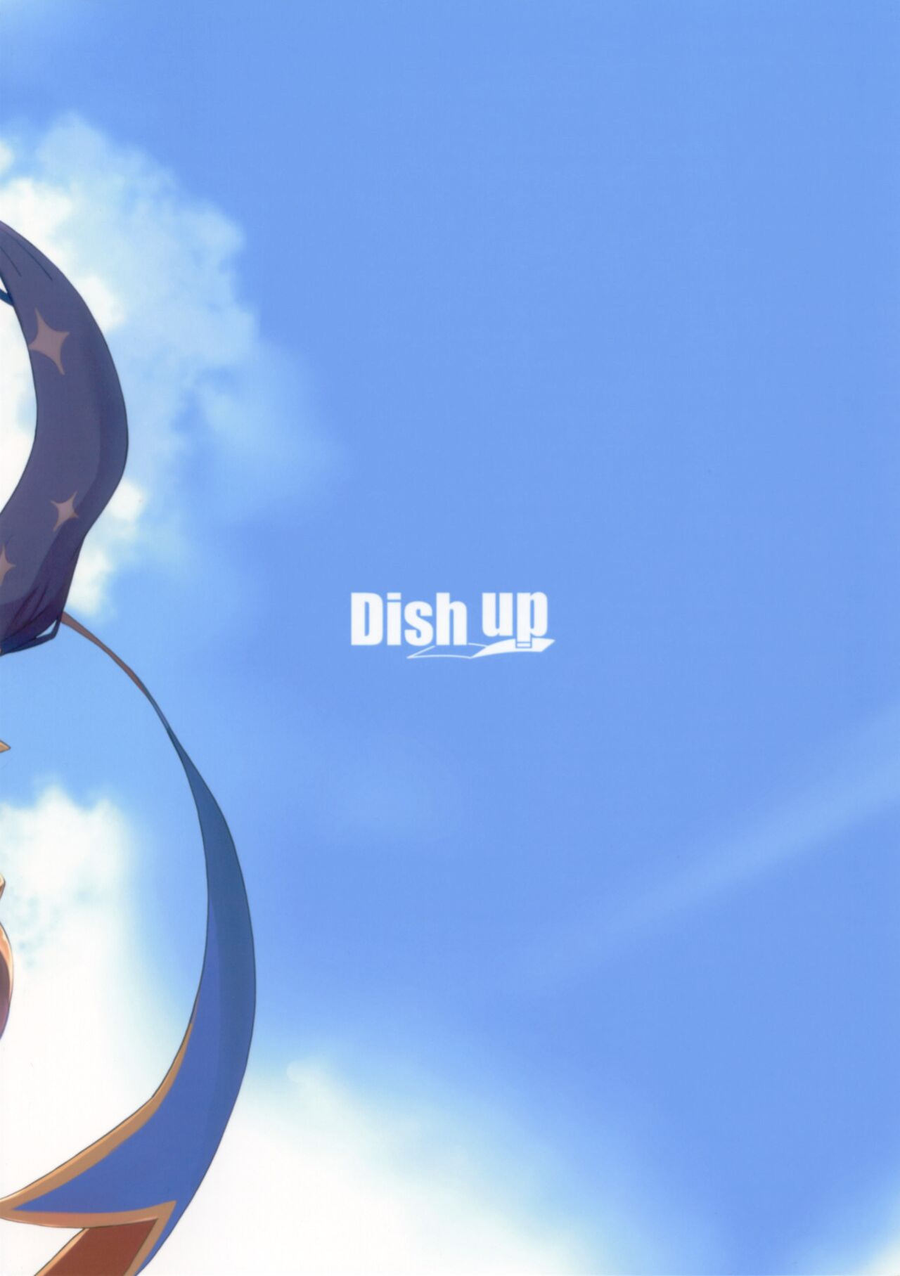 (C101) [Dish up (Warabi Yuuzou)] Mona-Gete 2 (Genshin Impact) [FunnyTL]