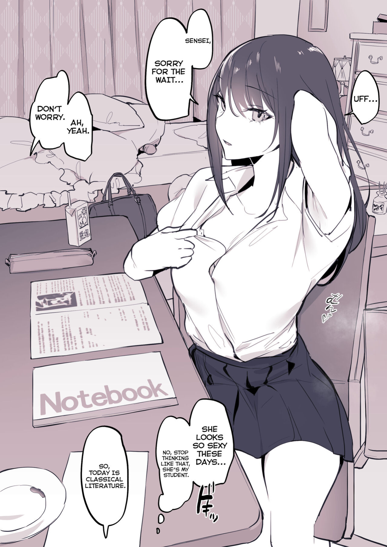 [Poriuretan] Cool na Oshiego - My Cool Student