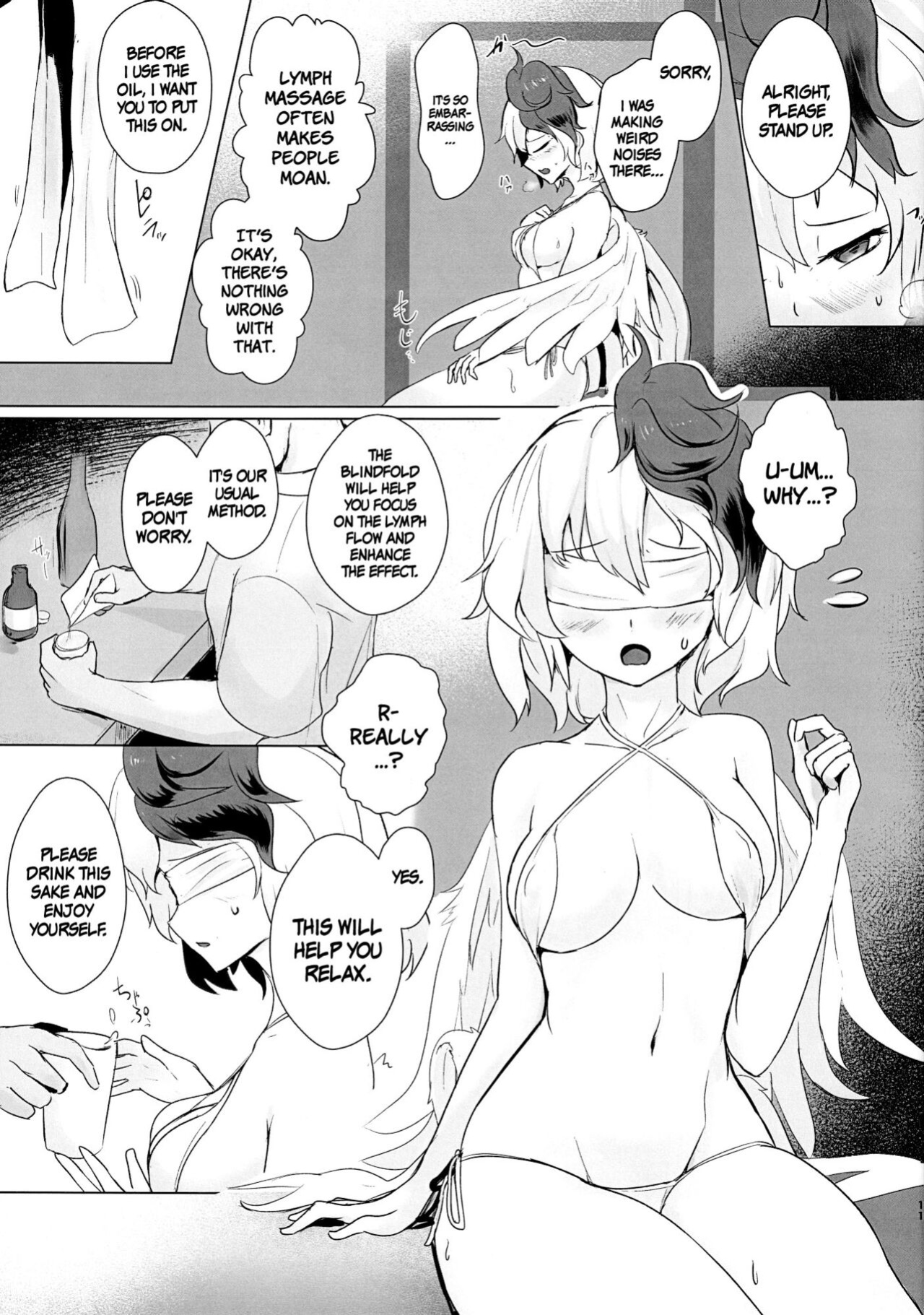 (C100) [Hamabeuo (Tansui Shirasu)] Momikomi Chicken | Massaging The Chicken (Touhou Project)