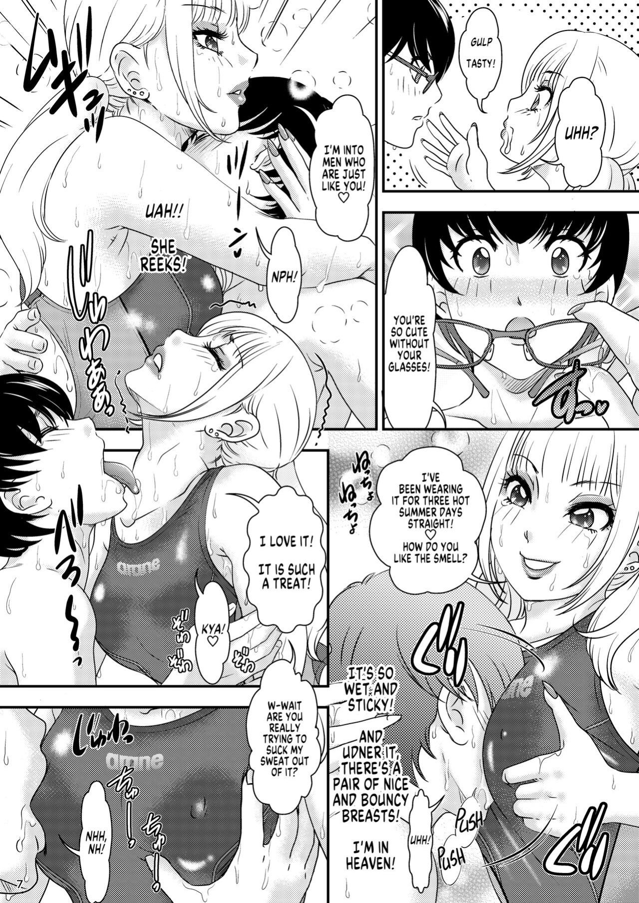 [A-mania9's(Amanoja9)] - BEHAVIOUR+20 ～WET WET SWEAT!～ [MegaFagget]