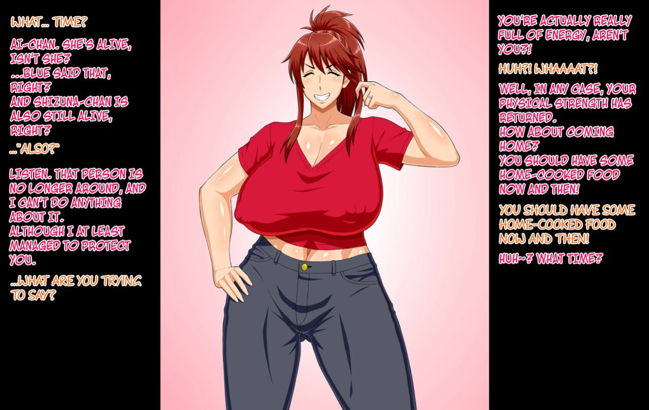 [Ero Kojiki] The Story of How Even Sentai Red's Mother Got Turned Into a Freak's Onahole Soldier [Rinruririn]