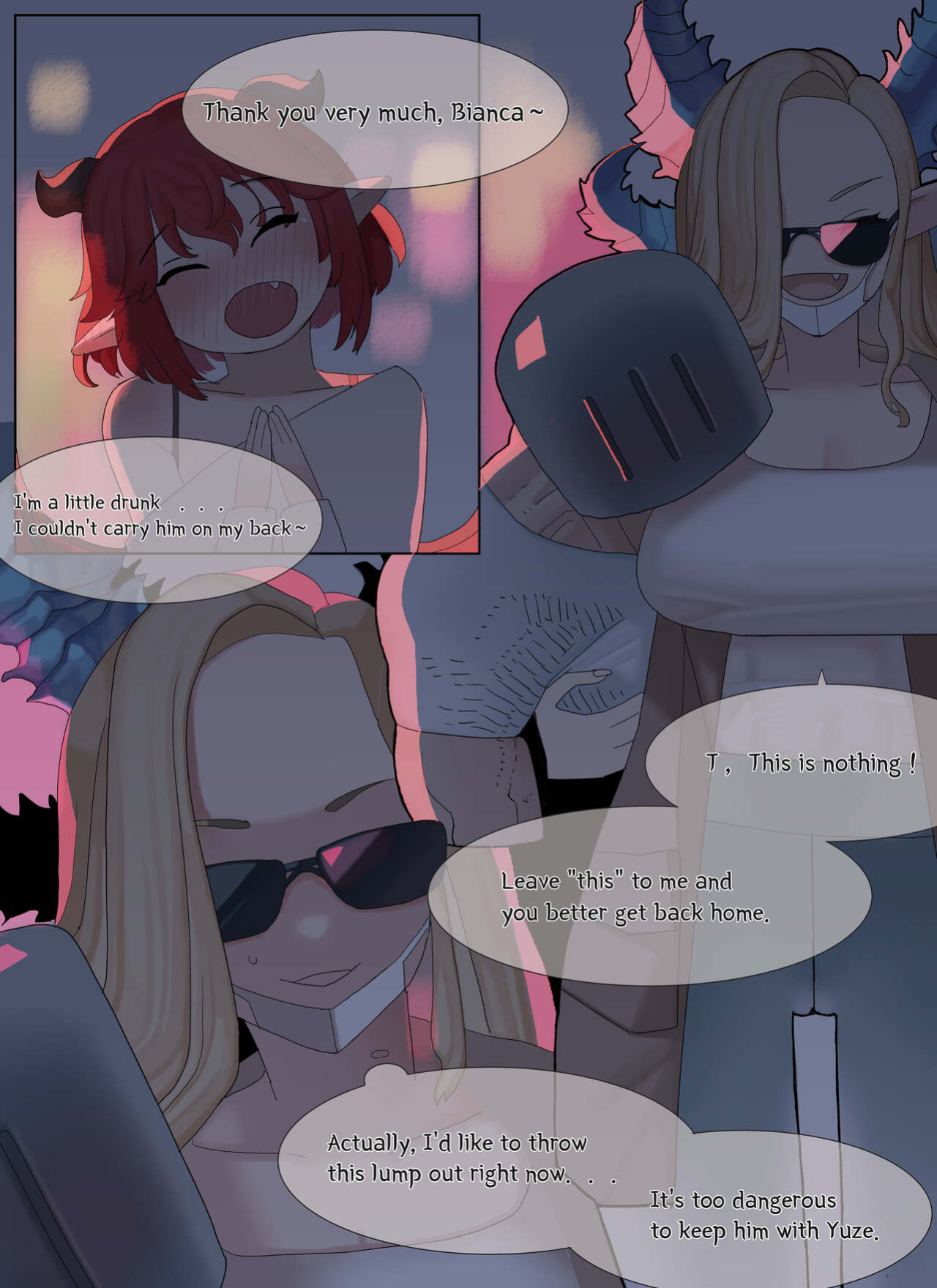 [Dangpa] At the motel, with bianca (Guardian Tales)