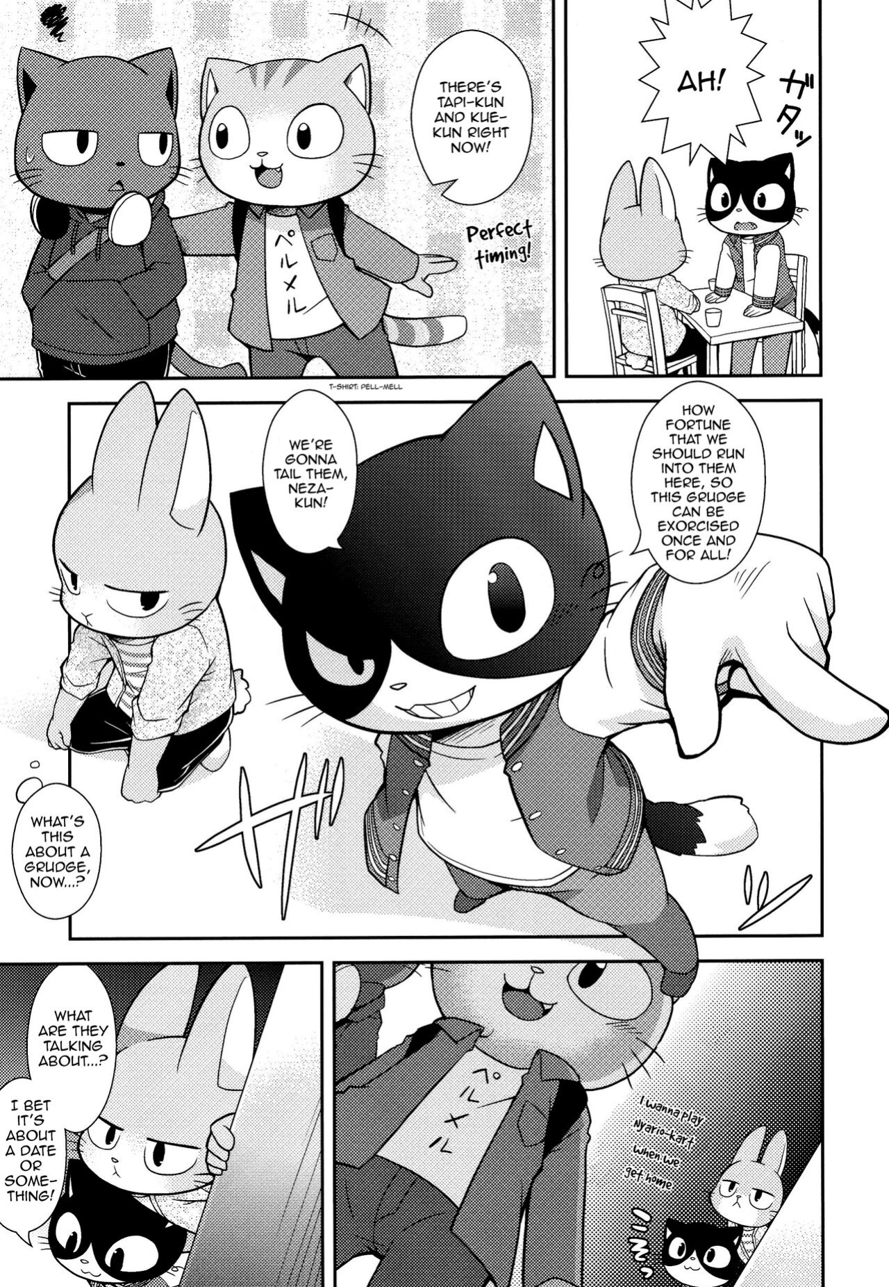 (Kemoket 7) [PELL-MELL WORKS (Kougami)] SCANDAL (Hataraku Onii-san!) [Tenshi-Nyow]