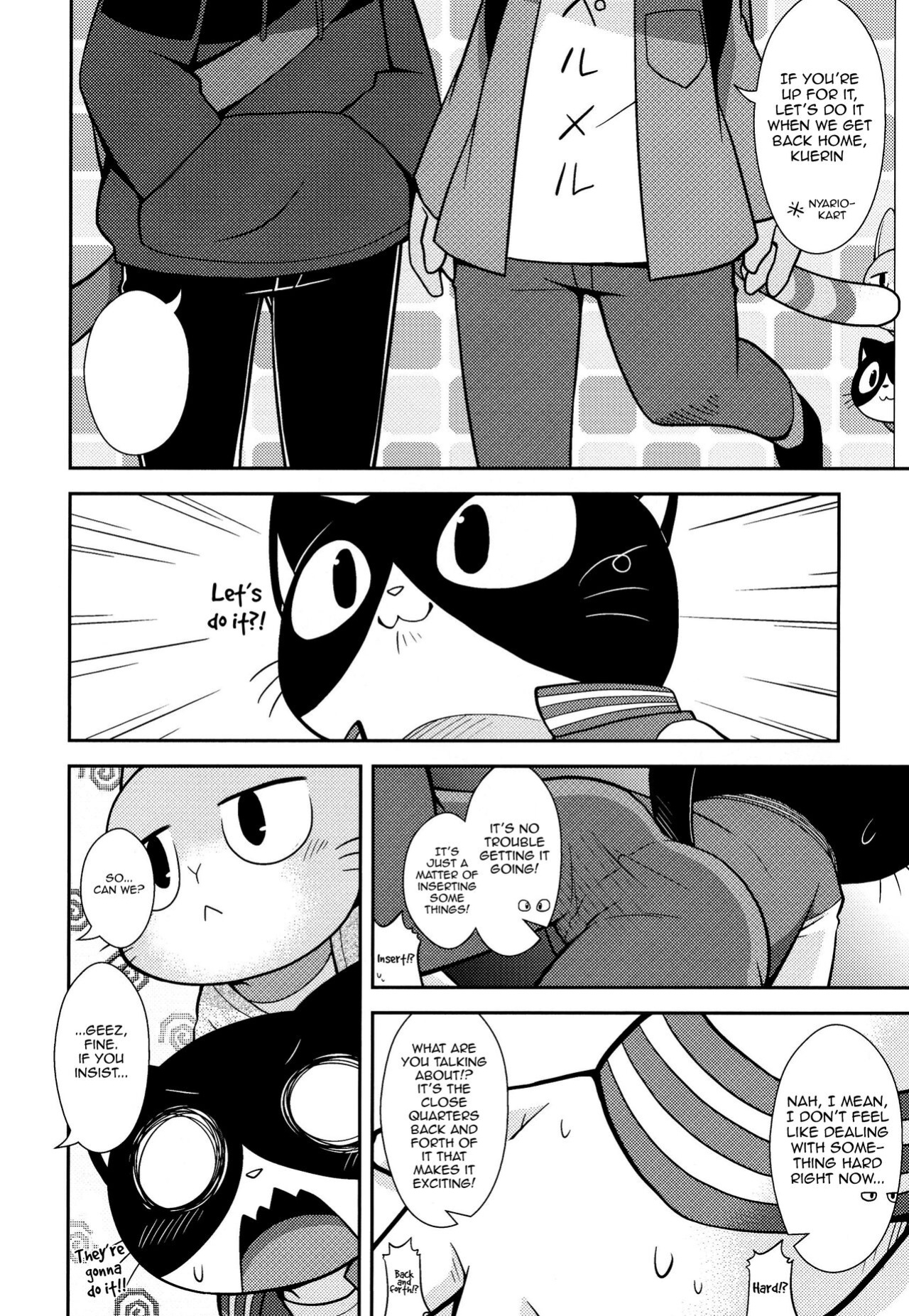 (Kemoket 7) [PELL-MELL WORKS (Kougami)] SCANDAL (Hataraku Onii-san!) [Tenshi-Nyow]