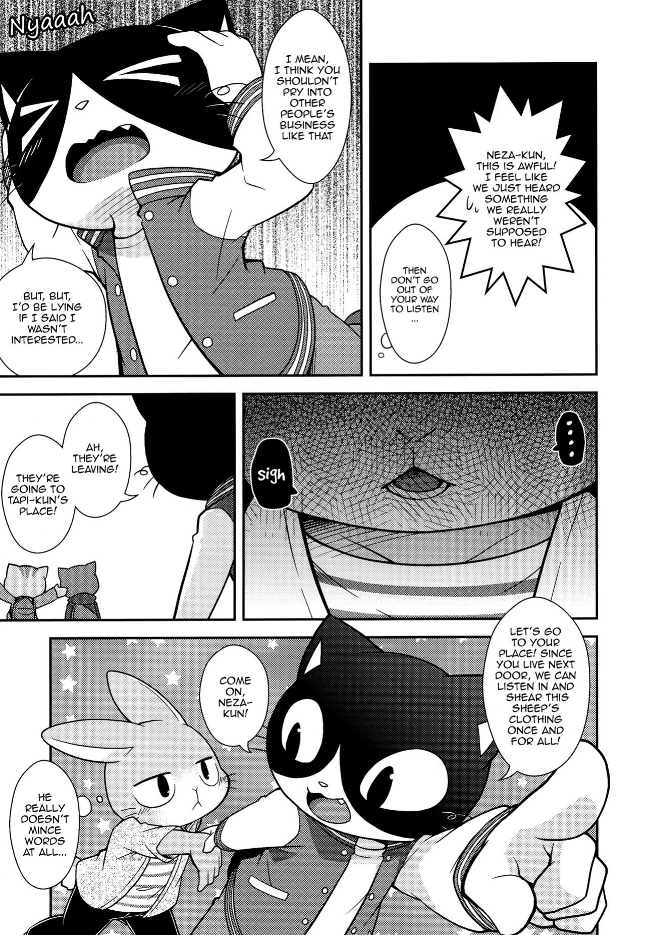 (Kemoket 7) [PELL-MELL WORKS (Kougami)] SCANDAL (Hataraku Onii-san!) [Tenshi-Nyow]