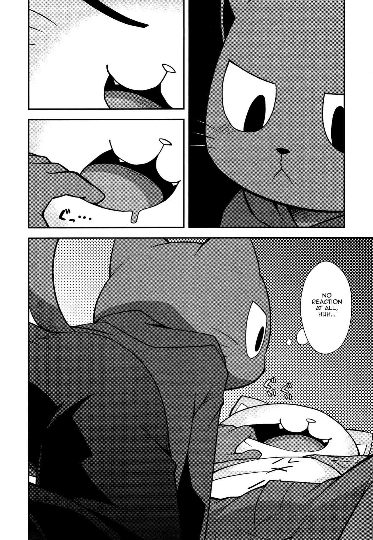 (Kemoket 7) [PELL-MELL WORKS (Kougami)] SCANDAL (Hataraku Onii-san!) [Tenshi-Nyow]