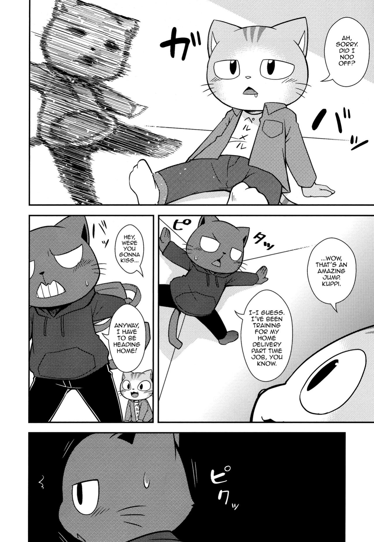 (Kemoket 7) [PELL-MELL WORKS (Kougami)] SCANDAL (Hataraku Onii-san!) [Tenshi-Nyow]