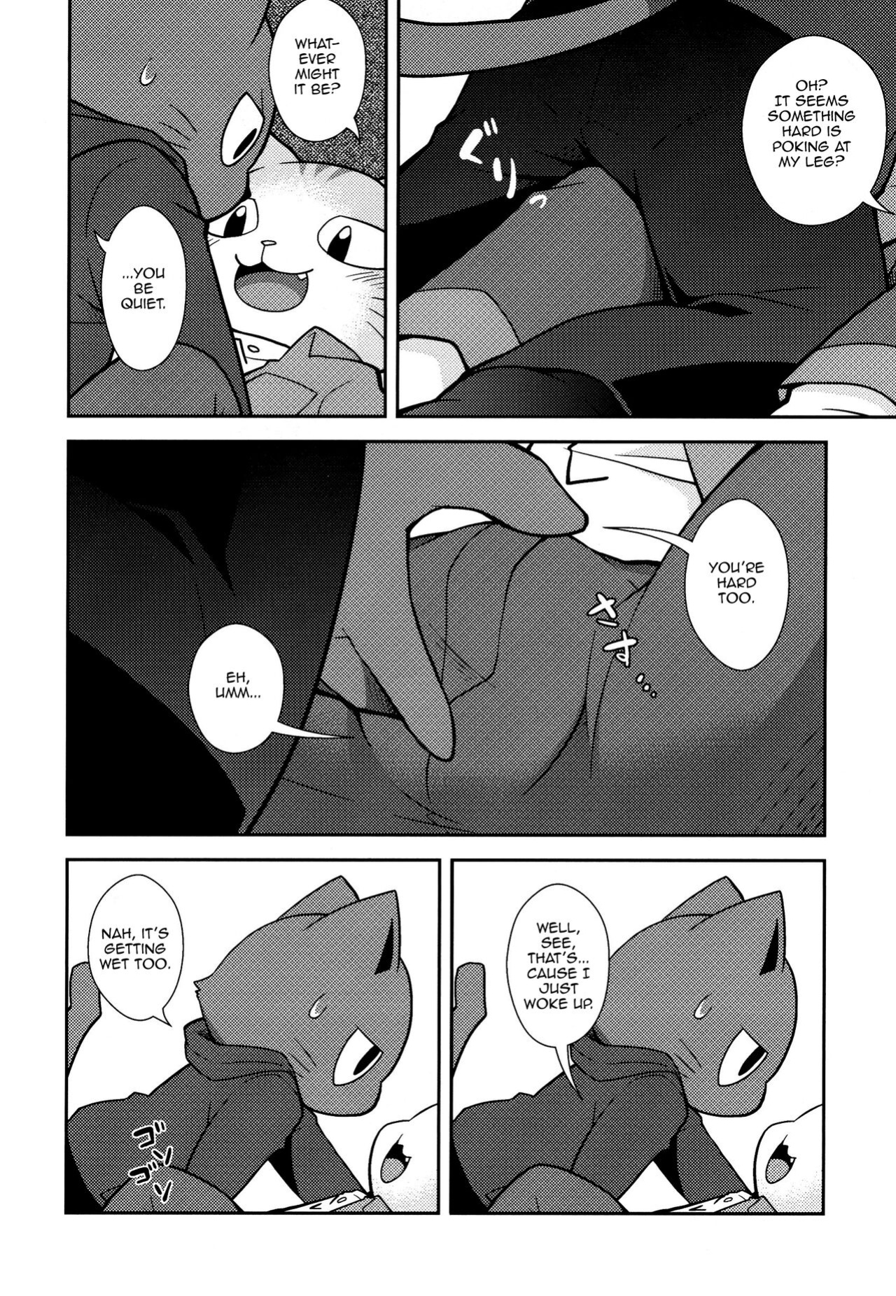 (Kemoket 7) [PELL-MELL WORKS (Kougami)] SCANDAL (Hataraku Onii-san!) [Tenshi-Nyow]