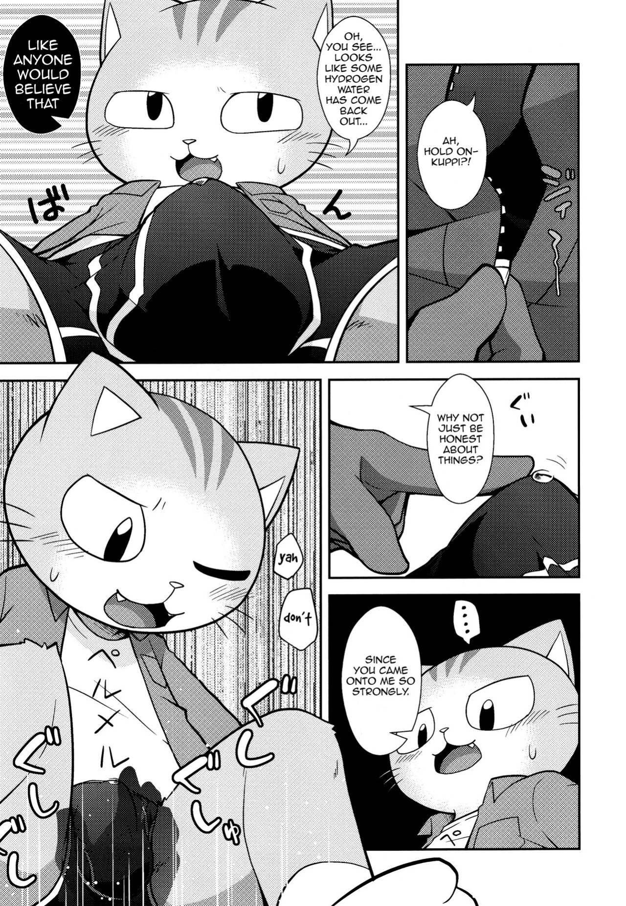 (Kemoket 7) [PELL-MELL WORKS (Kougami)] SCANDAL (Hataraku Onii-san!) [Tenshi-Nyow]