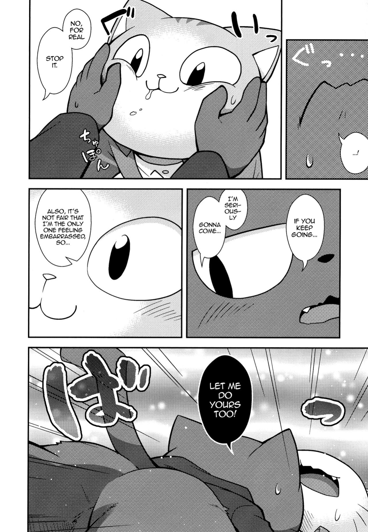 (Kemoket 7) [PELL-MELL WORKS (Kougami)] SCANDAL (Hataraku Onii-san!) [Tenshi-Nyow]