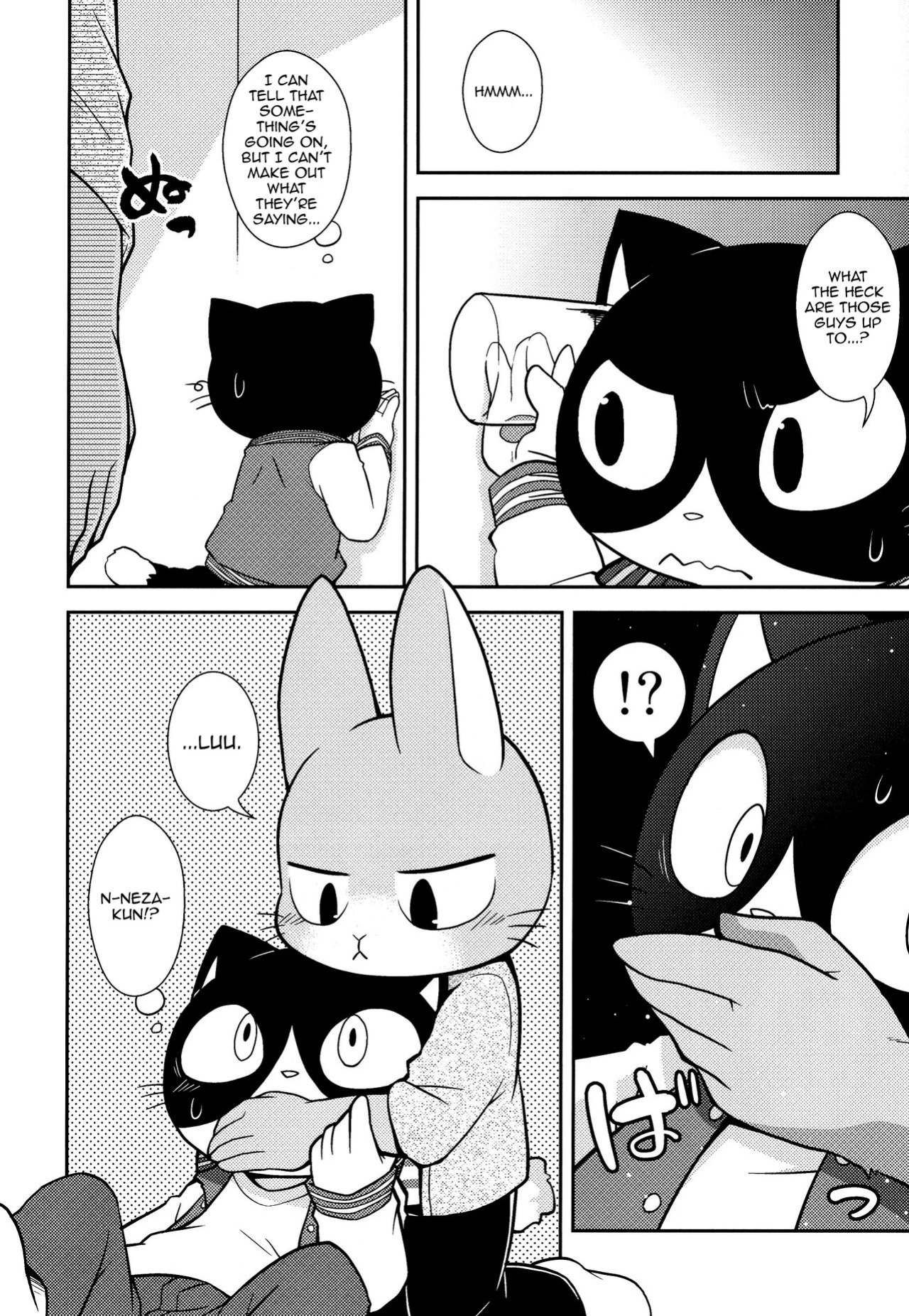 (Kemoket 7) [PELL-MELL WORKS (Kougami)] SCANDAL (Hataraku Onii-san!) [Tenshi-Nyow]