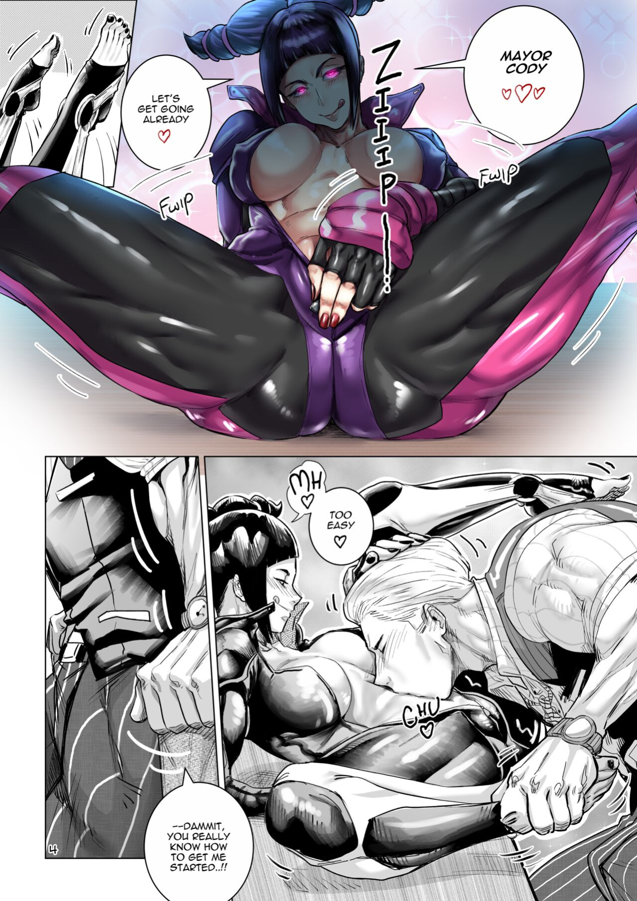 [Aarokira] Troublemakers (Street Fighter)