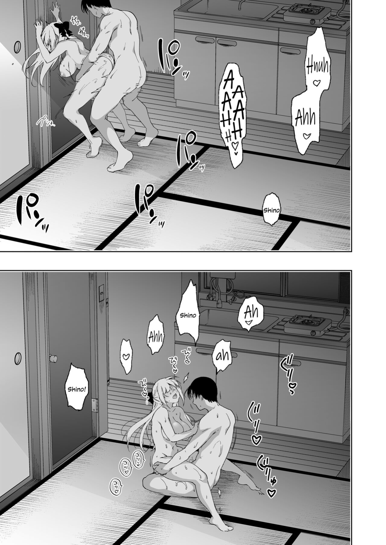 [Ninokoya (Ninoko)] Shoujo Kaishun 9 Kayoizuma Choukyou Hen [SDTLs]